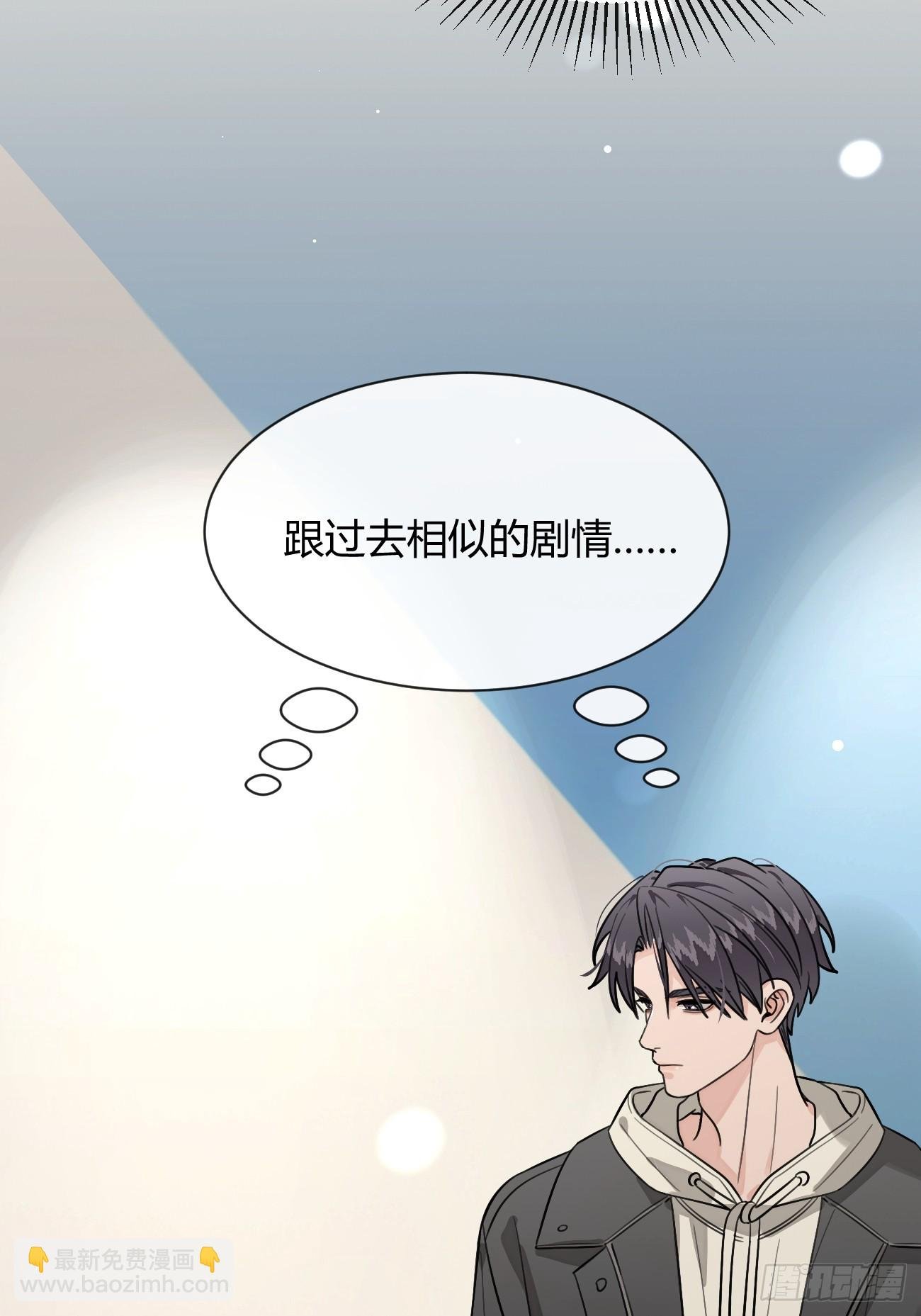 108.如约而至的综艺