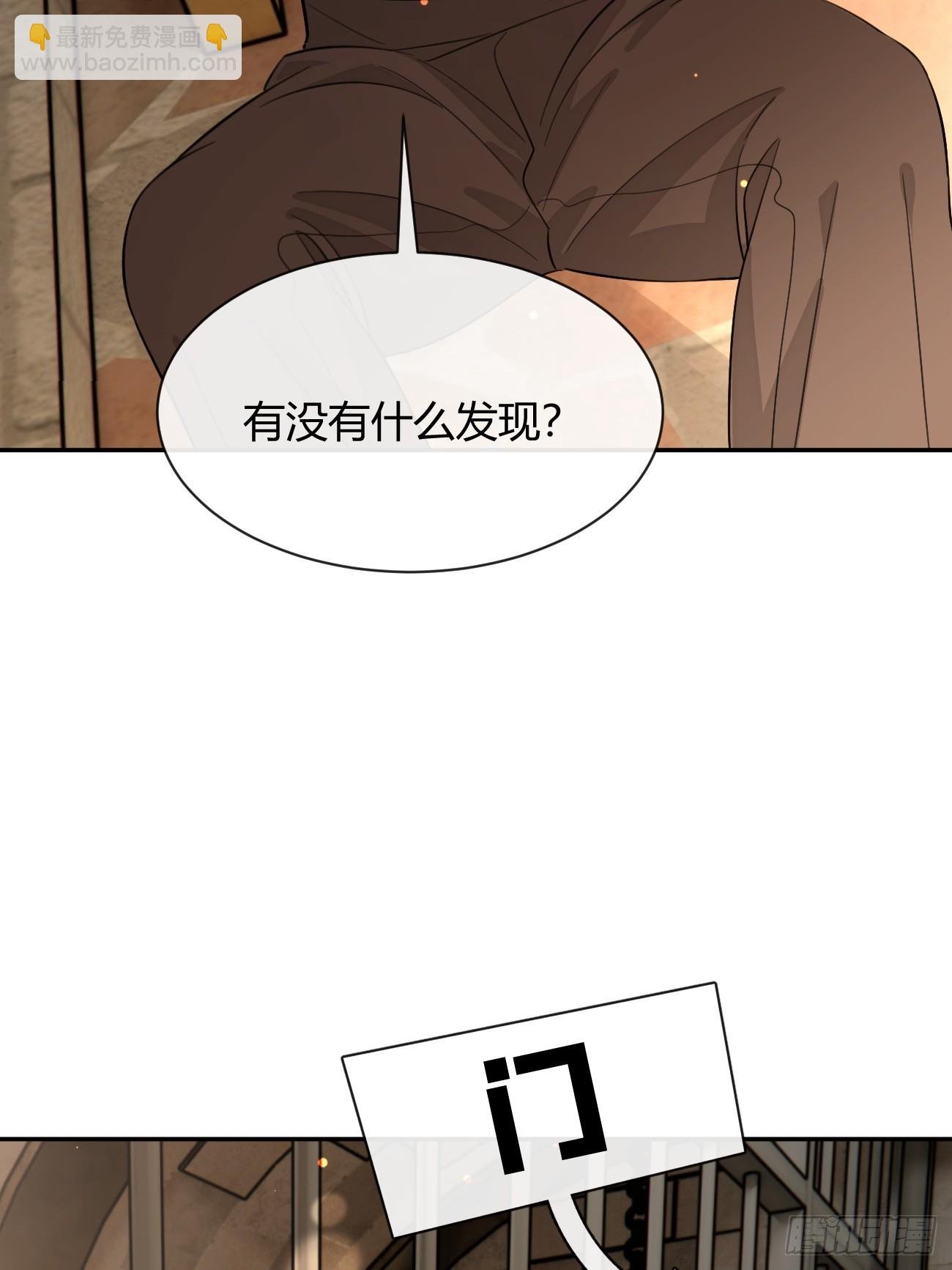 109.最考验意志力的一集