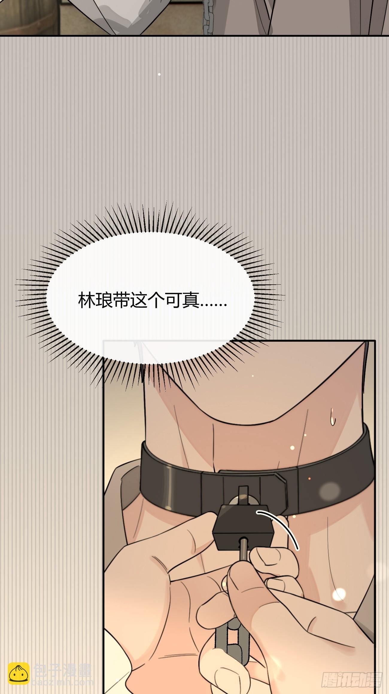 109.最考验意志力的一集