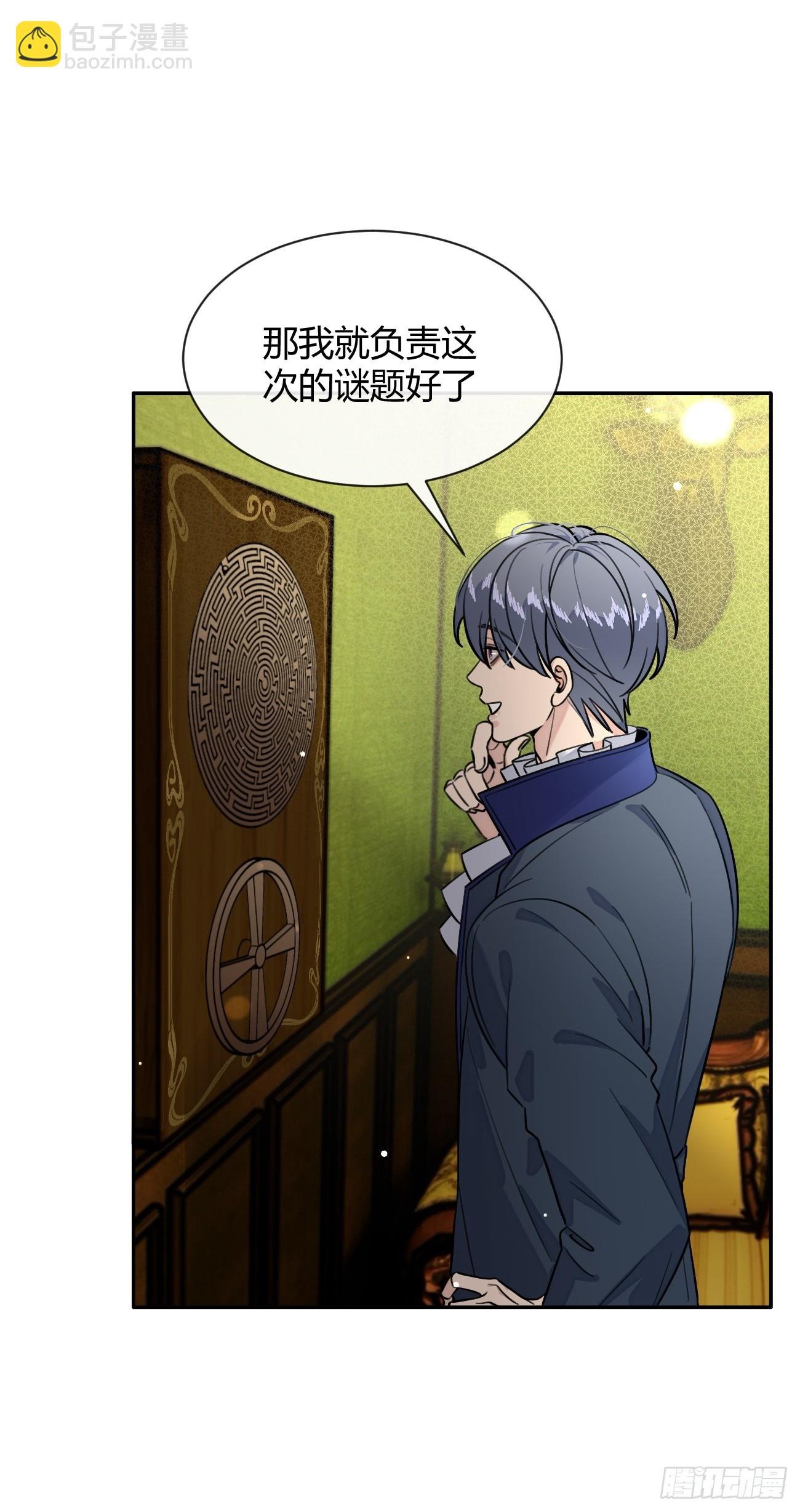 111.选择