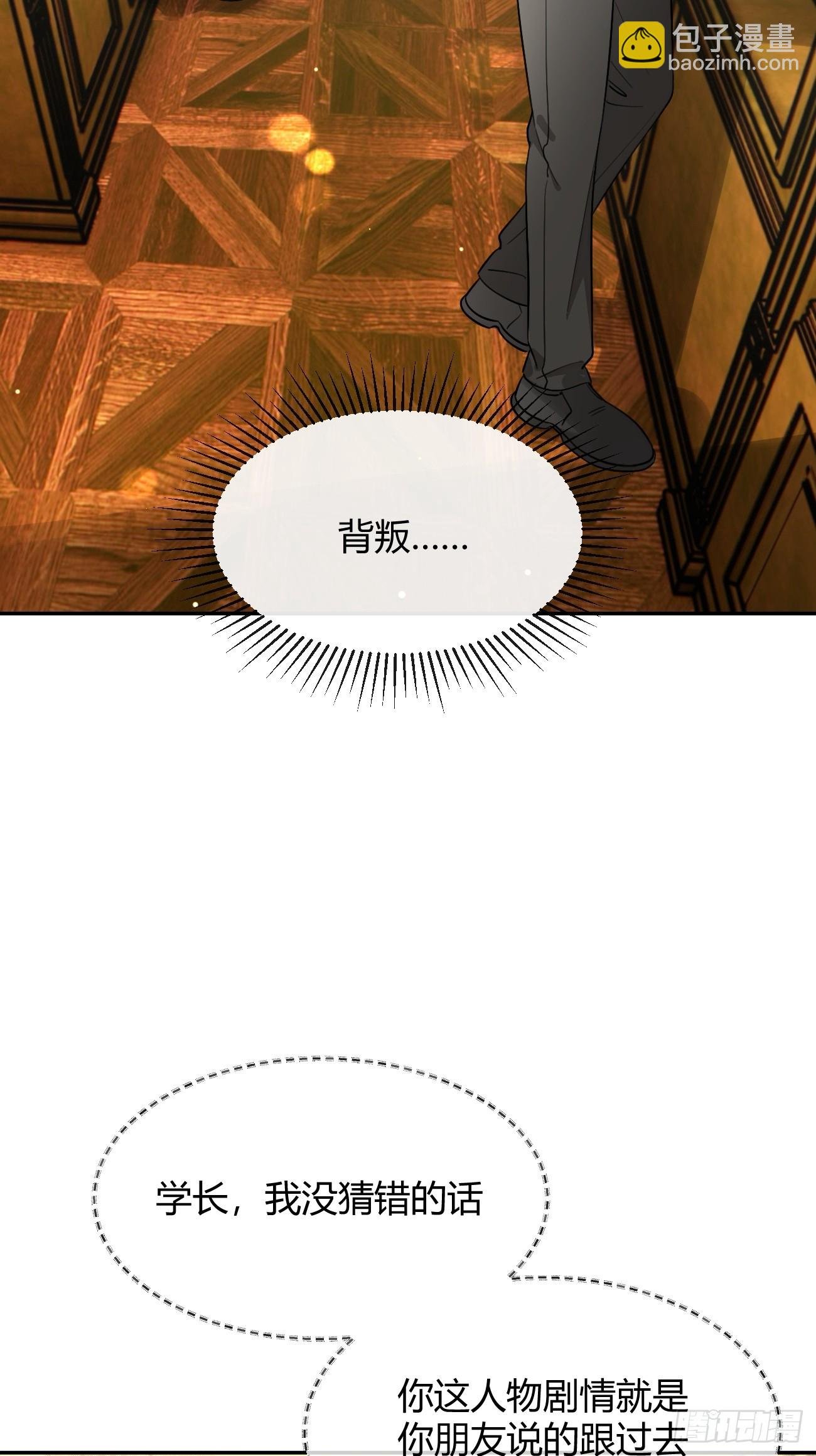 111.选择