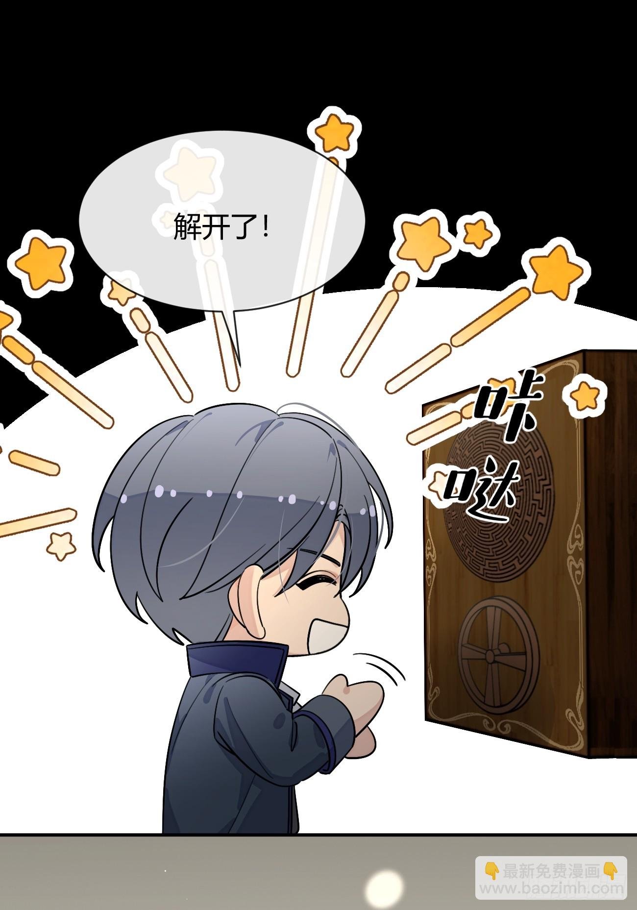 111.选择