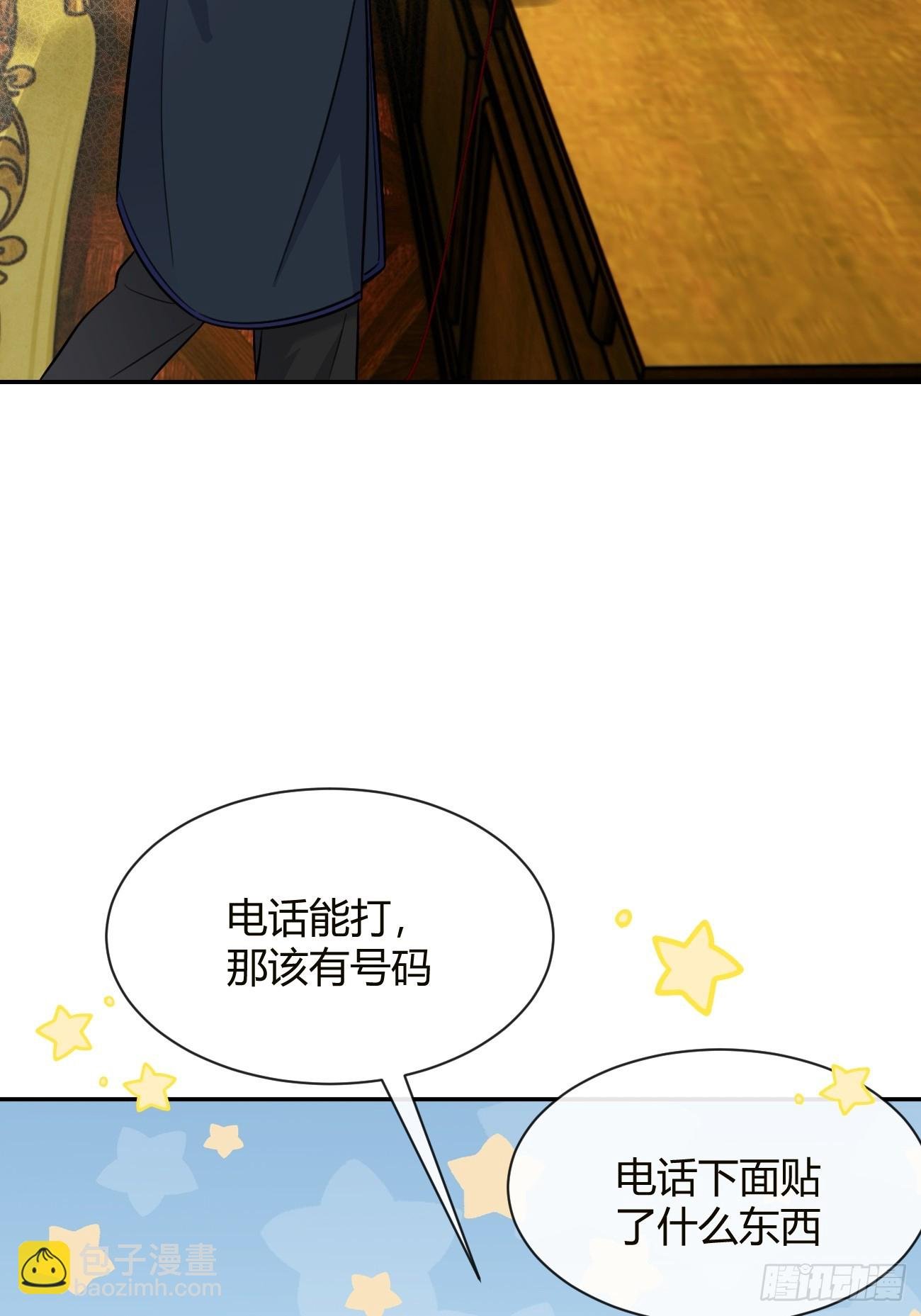 111.选择