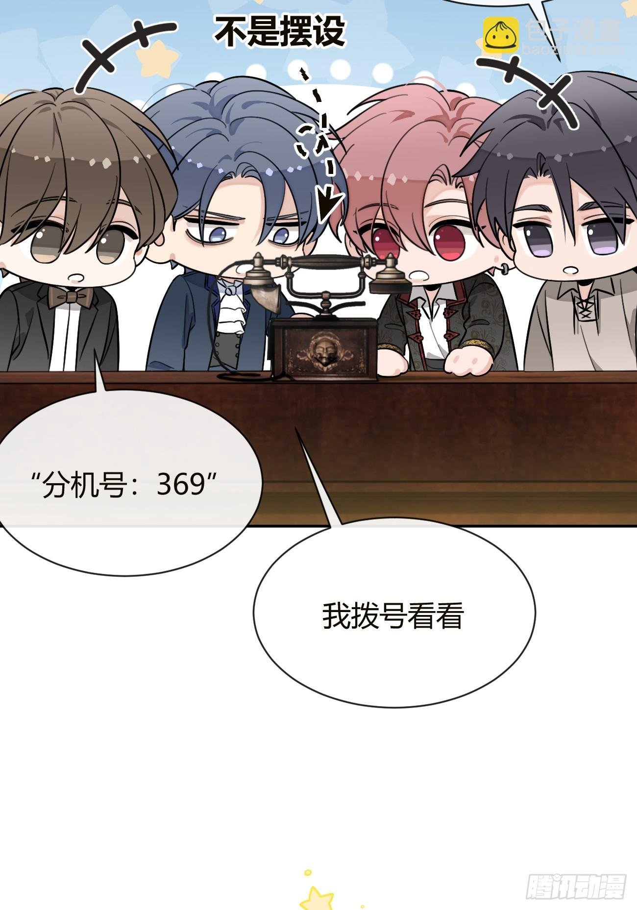 111.选择