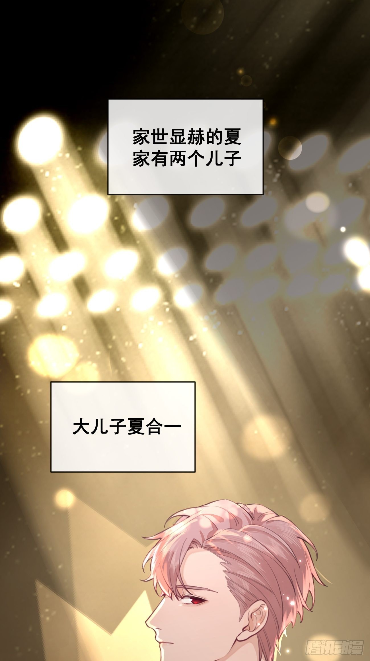 10.引狼入室