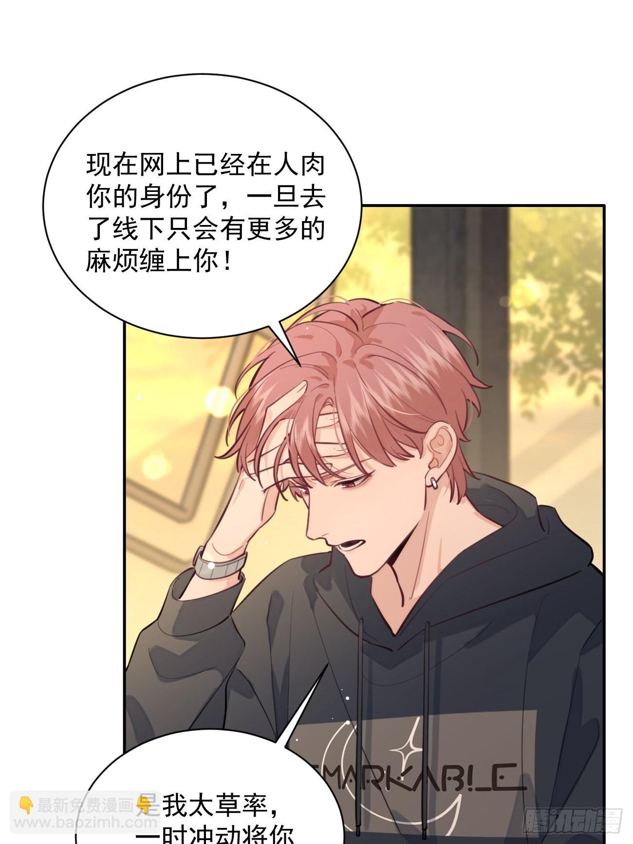 10.引狼入室