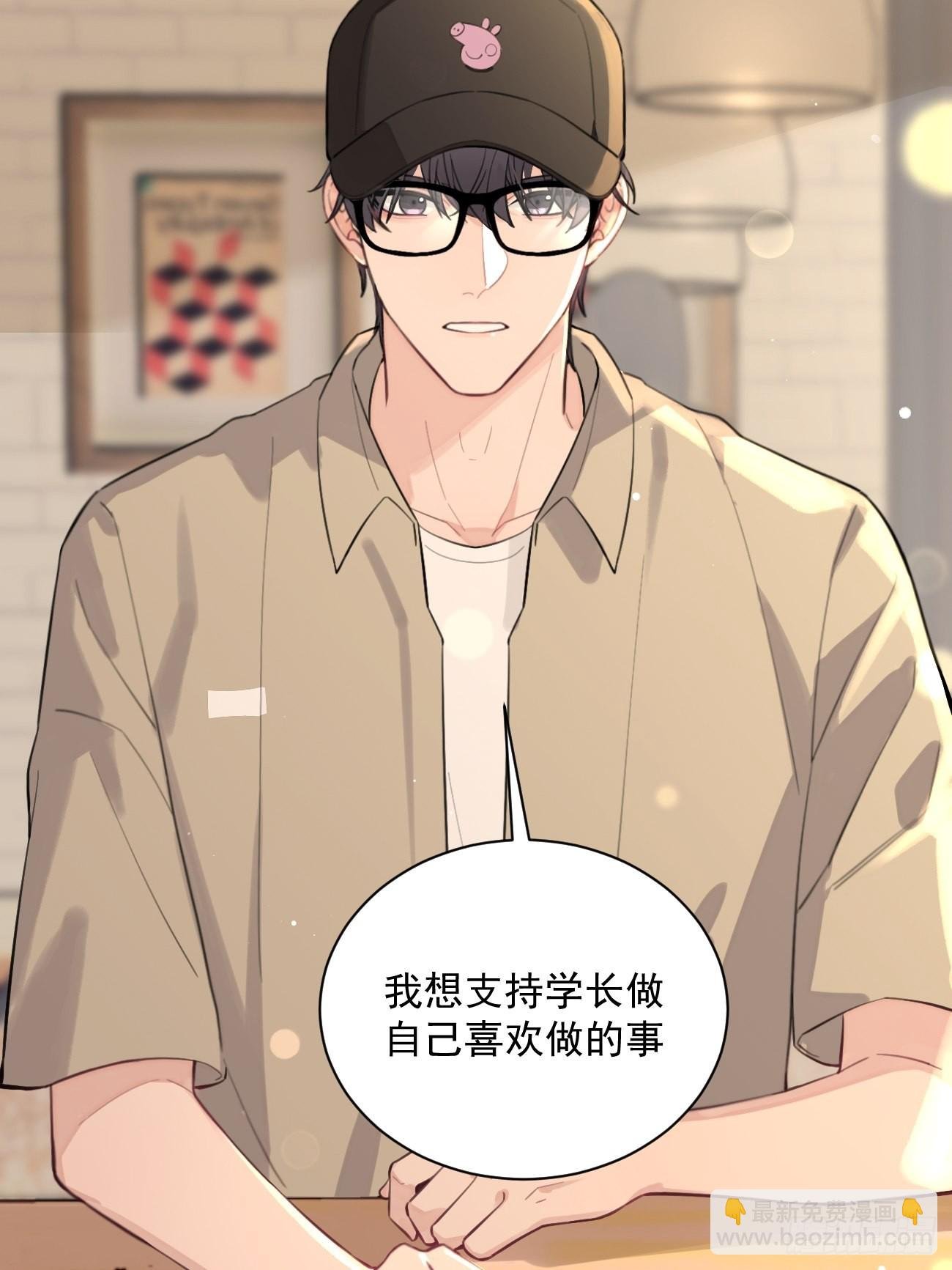 10.引狼入室