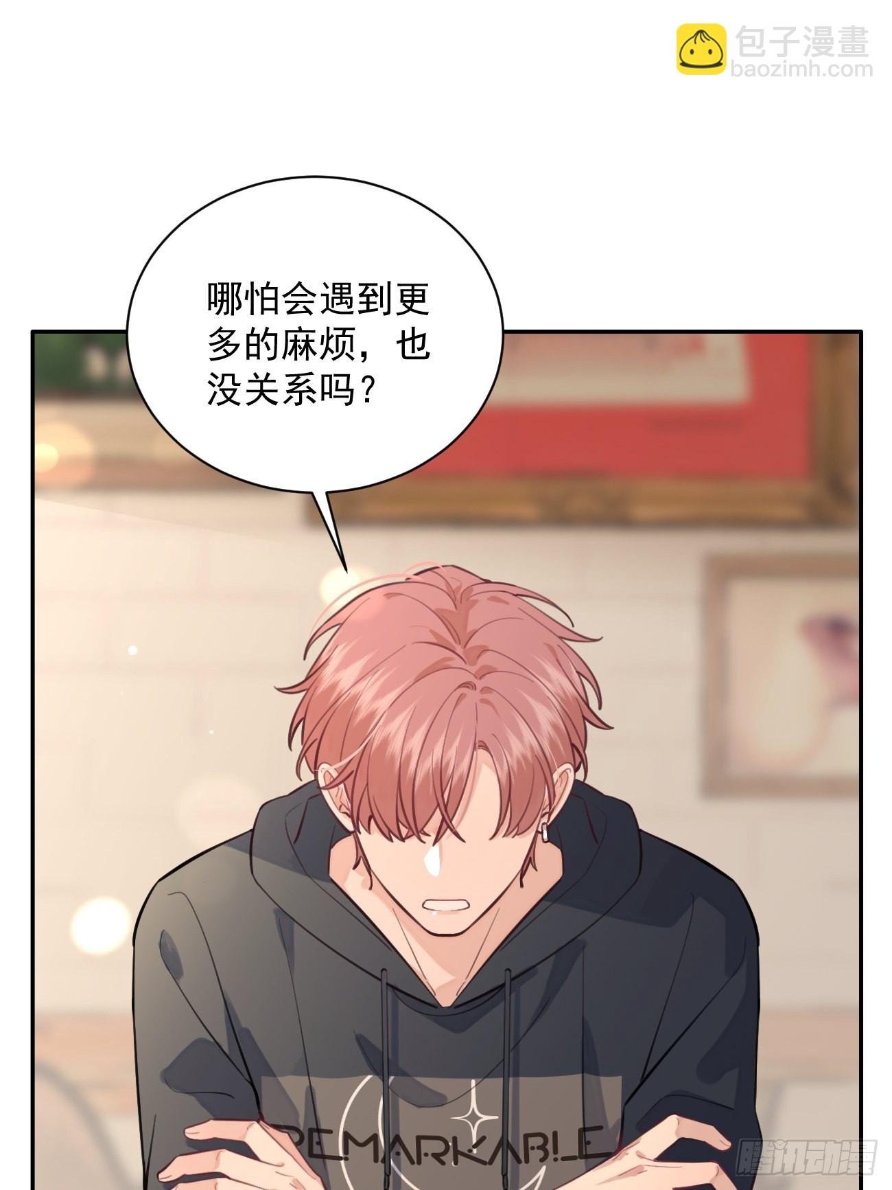 10.引狼入室