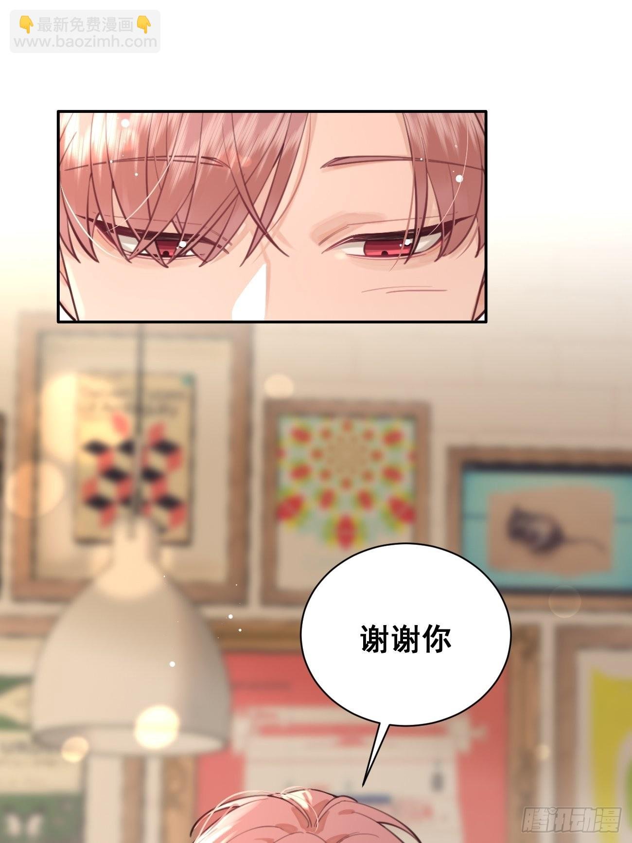 10.引狼入室