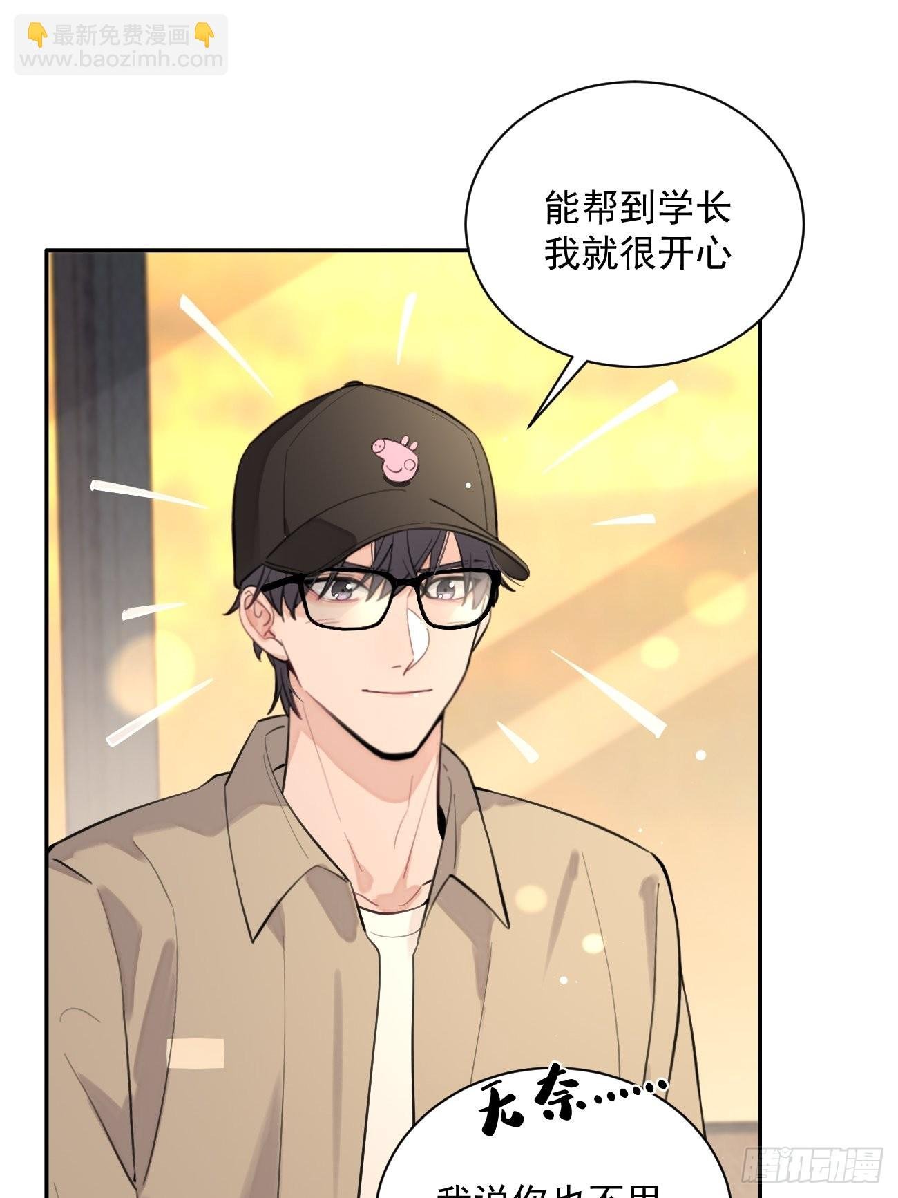 10.引狼入室