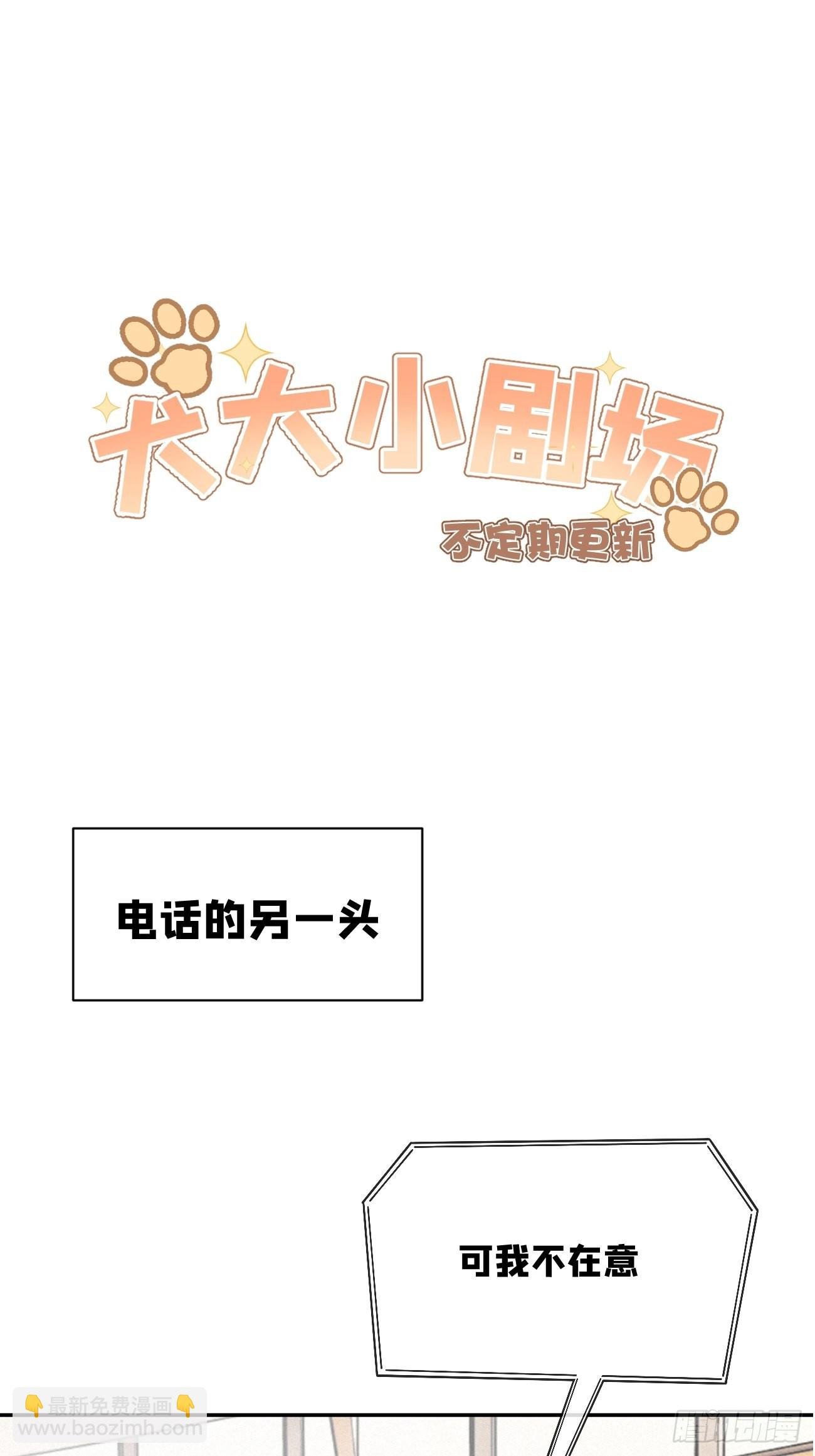 10.引狼入室
