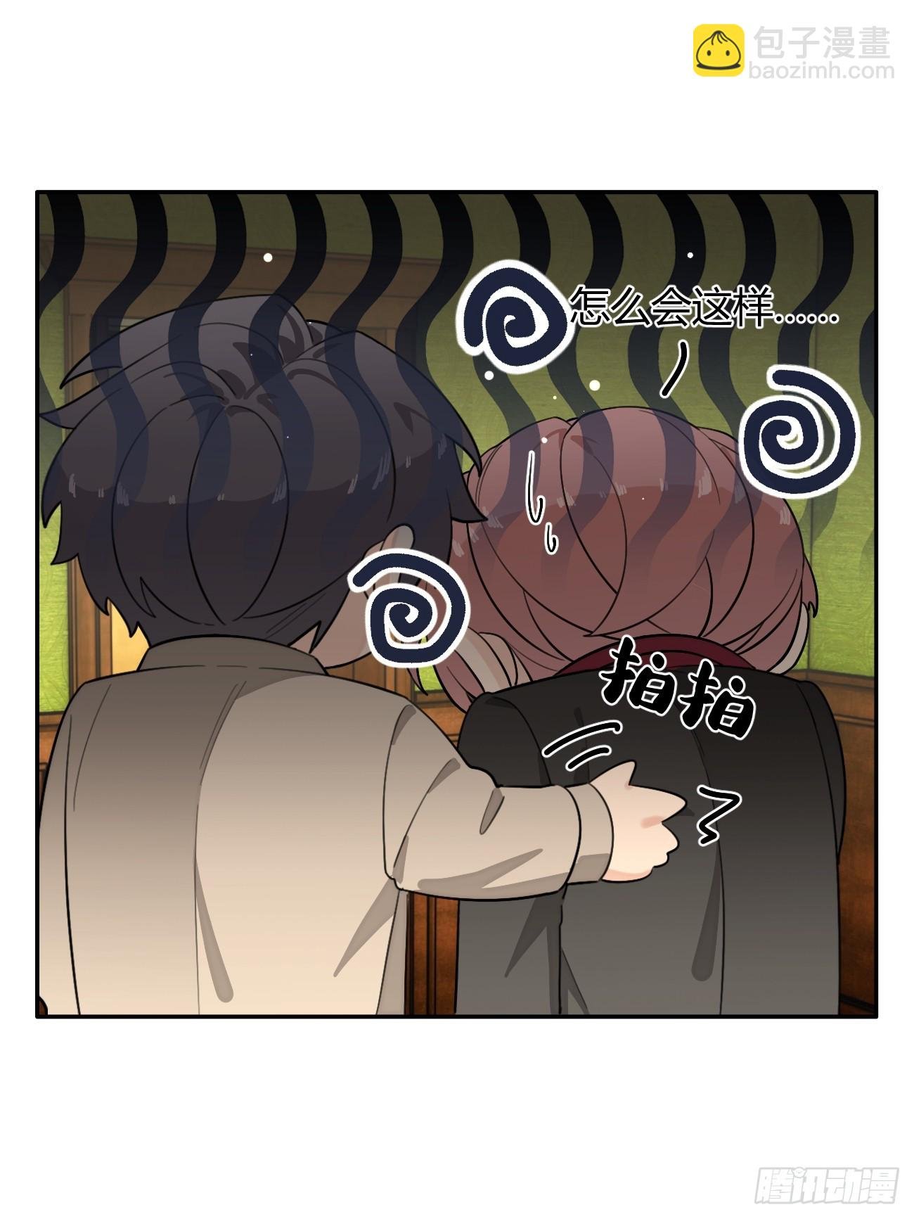 113.伪造