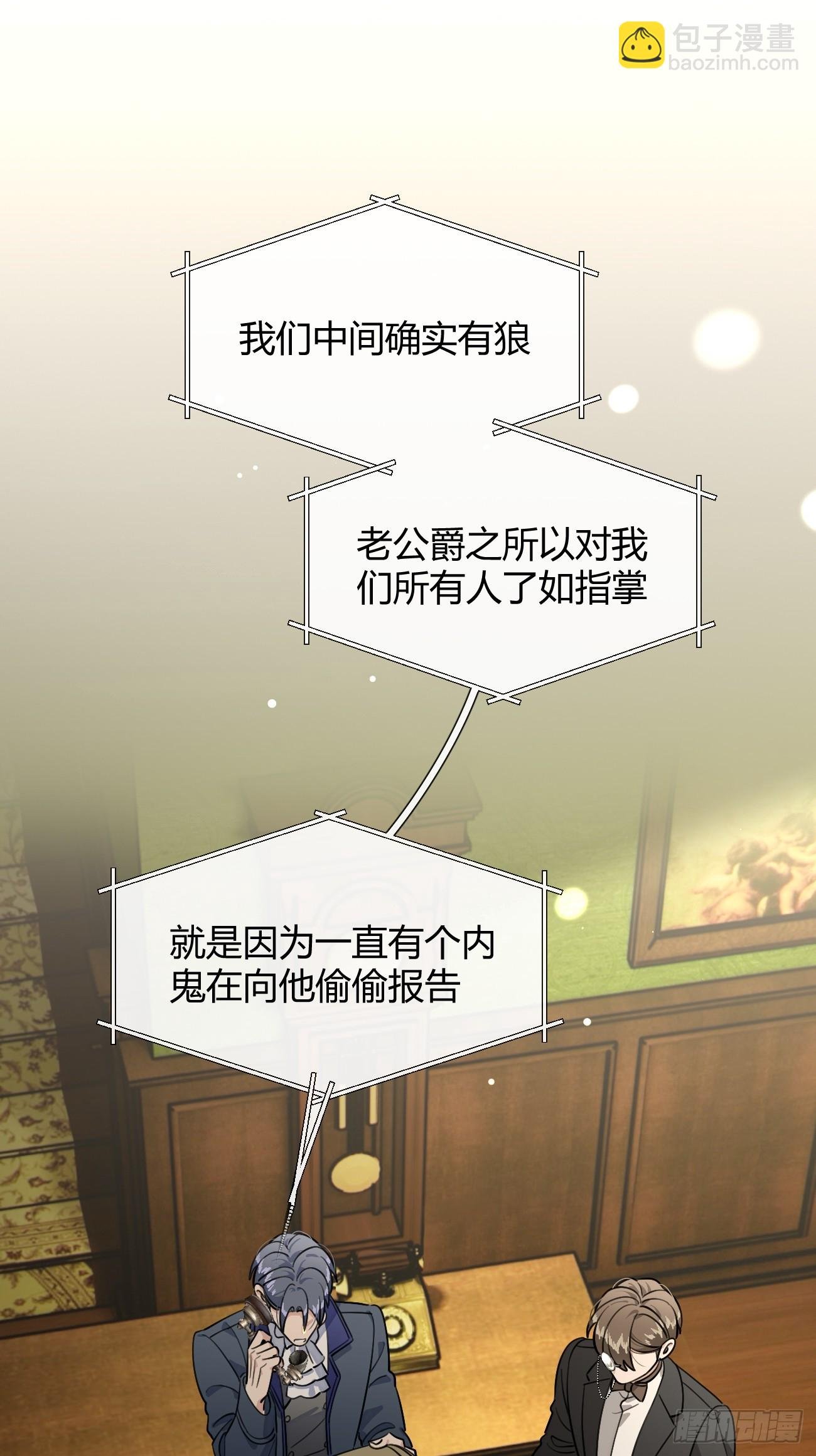 113.伪造