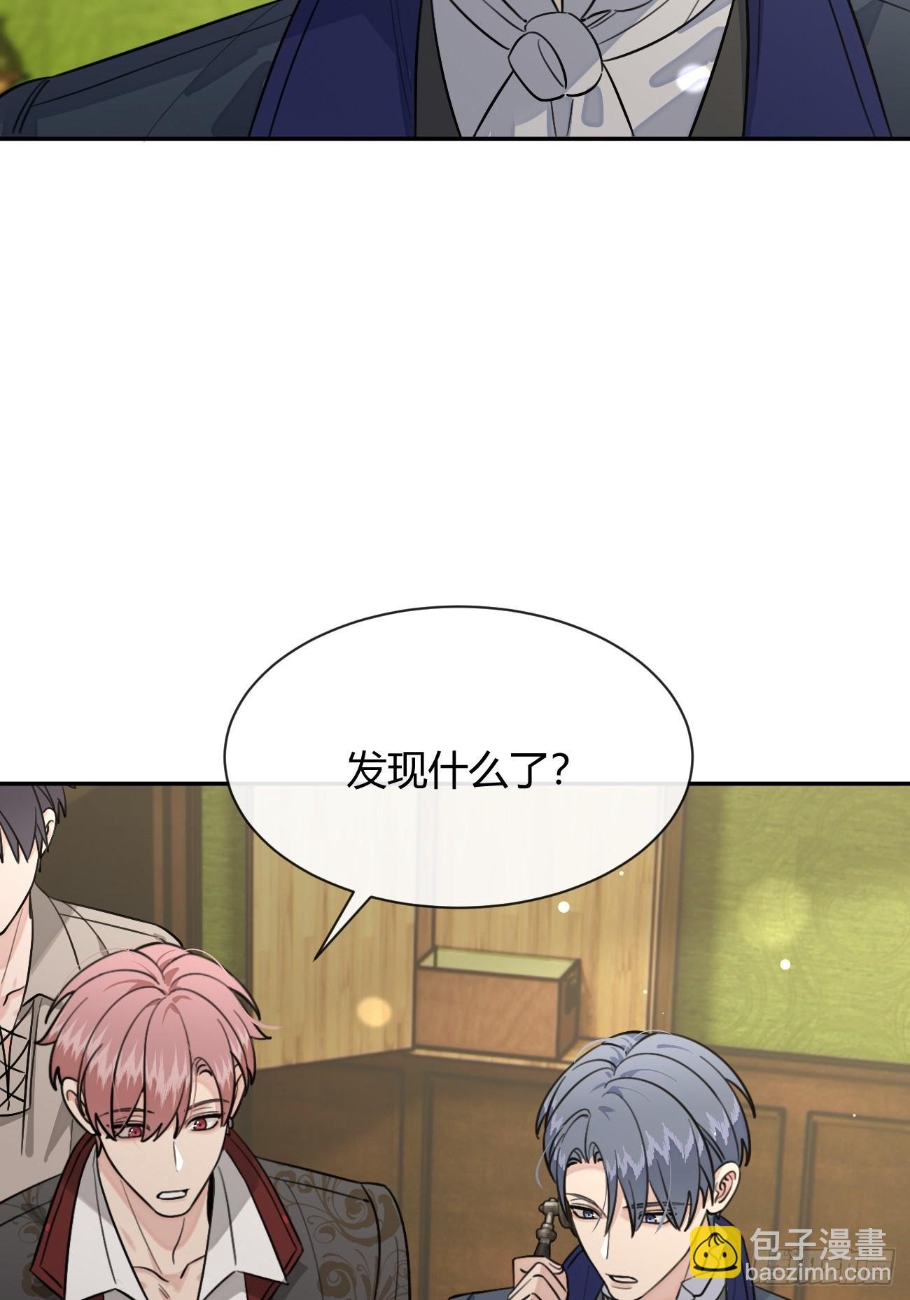 113.伪造