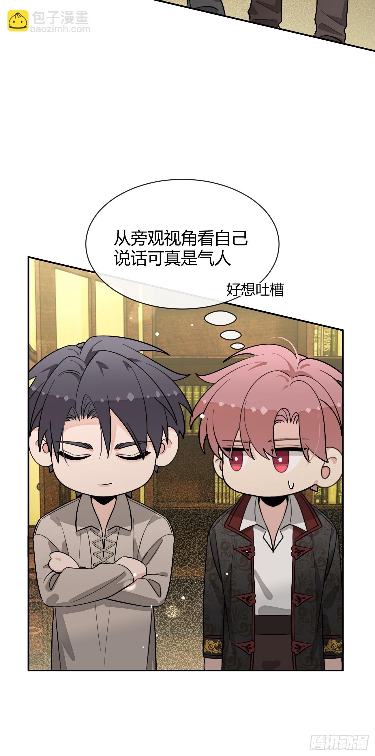 114.约定