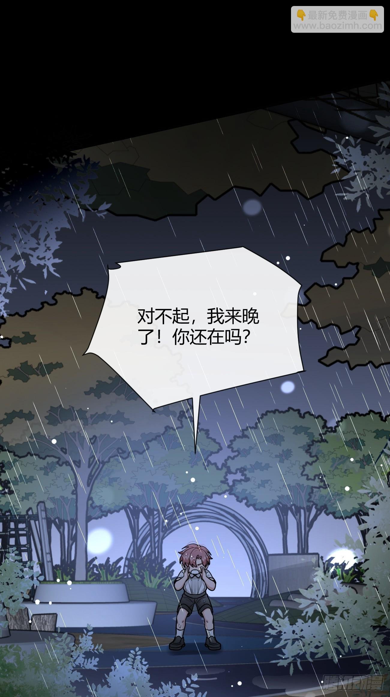 114.约定