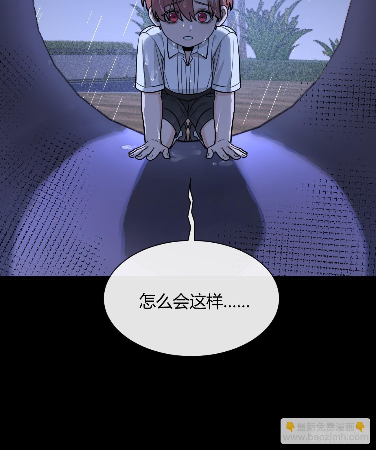 114.约定