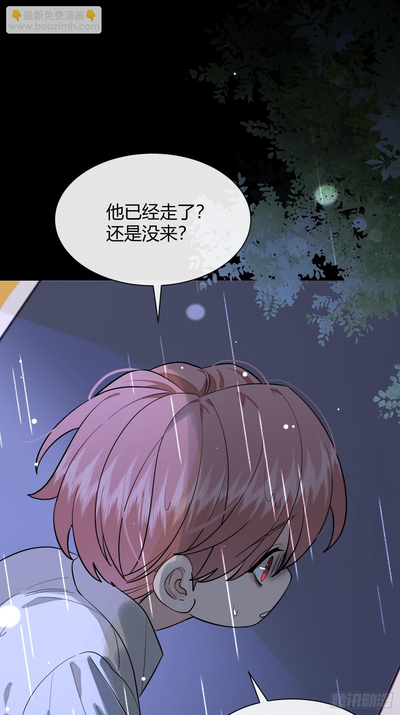 114.约定