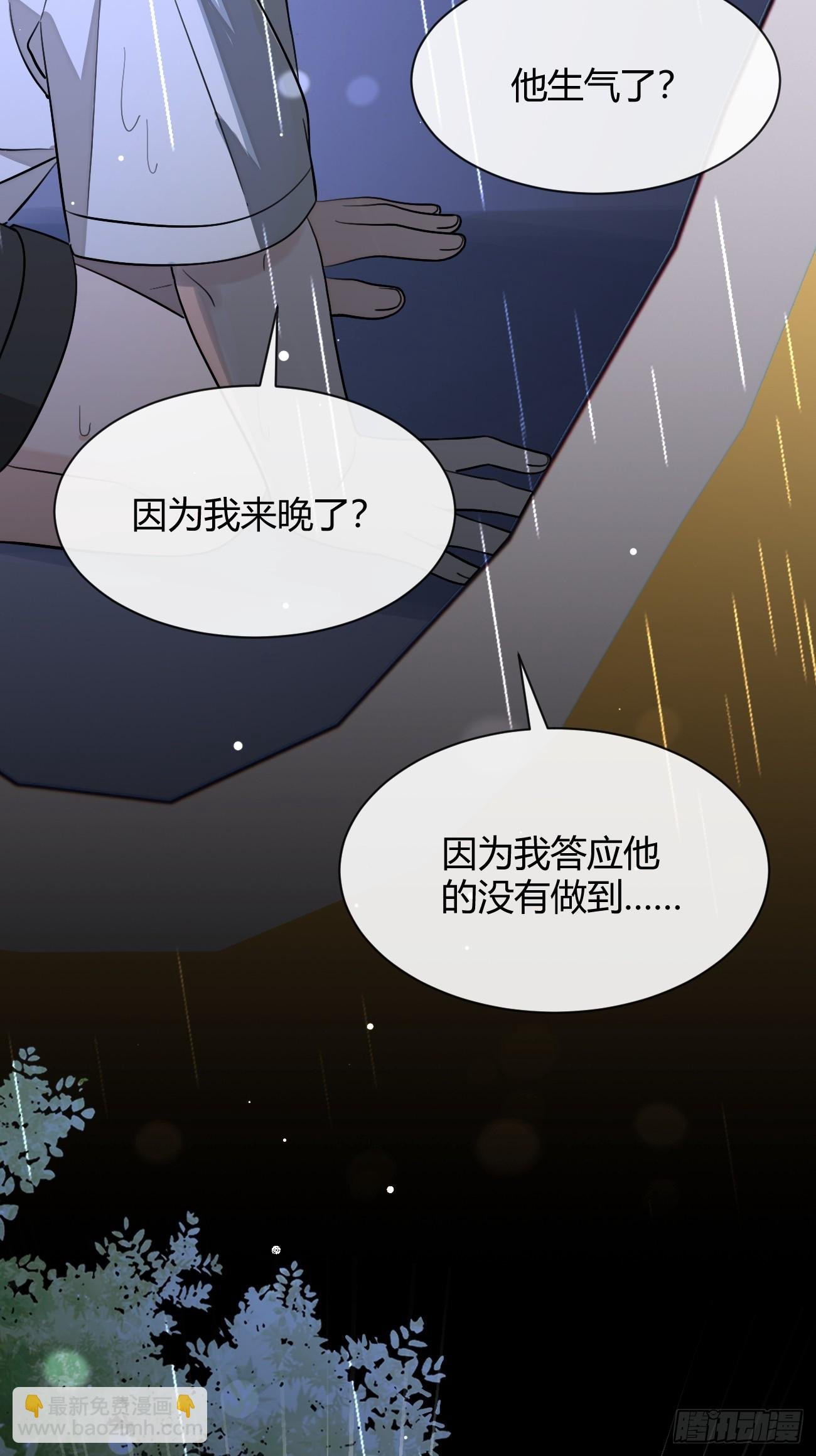 114.约定
