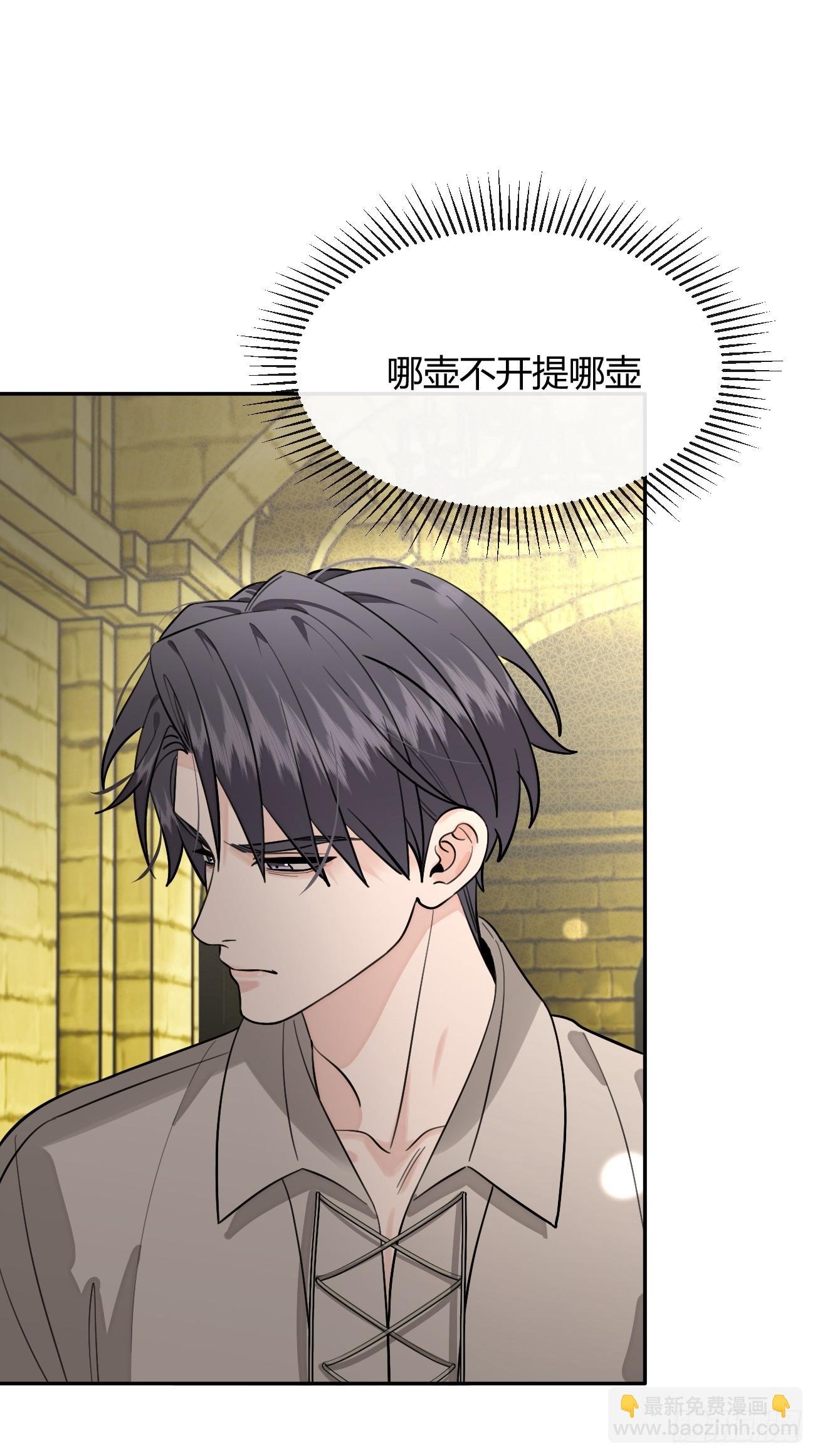 114.约定