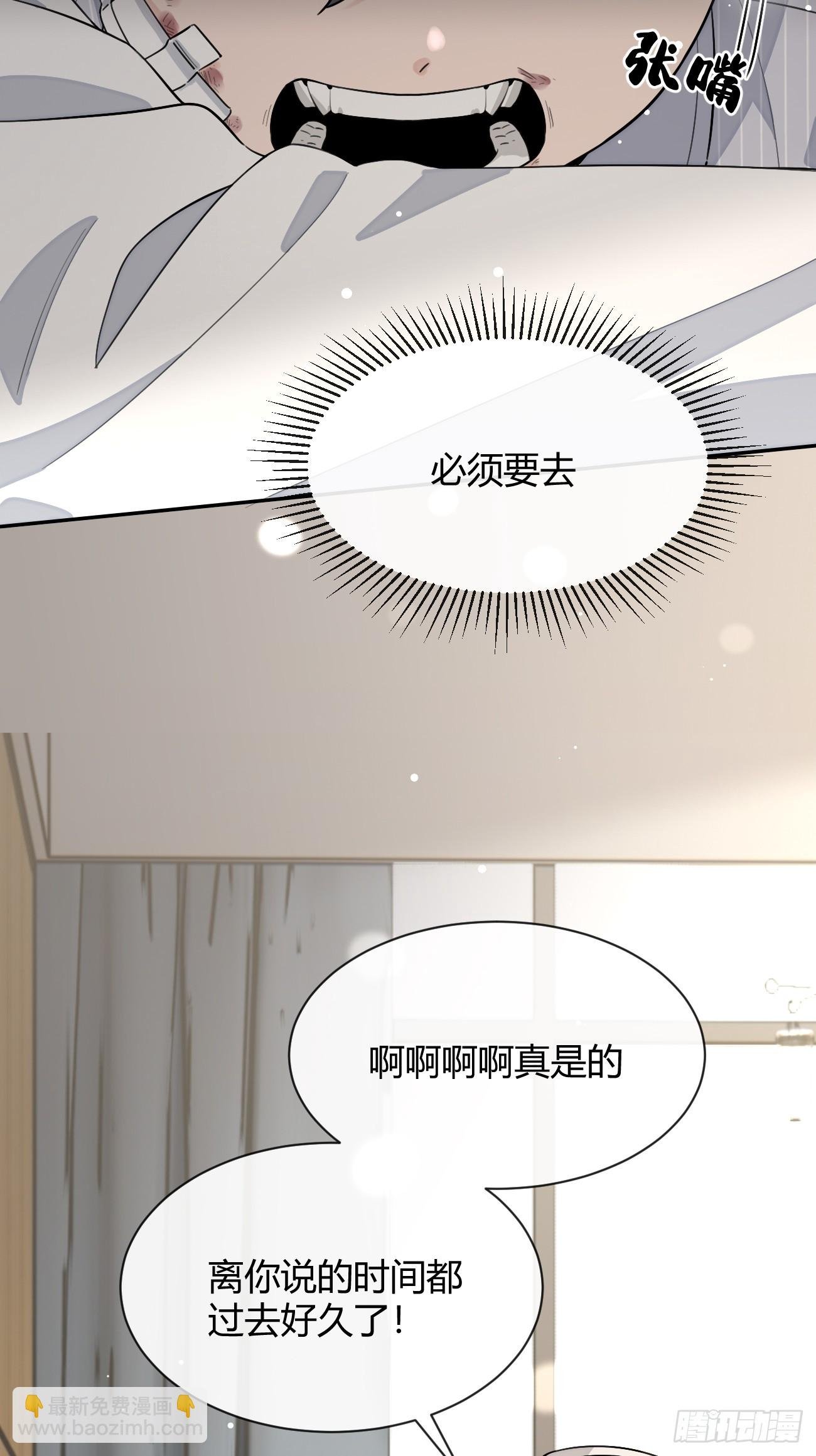 114.约定
