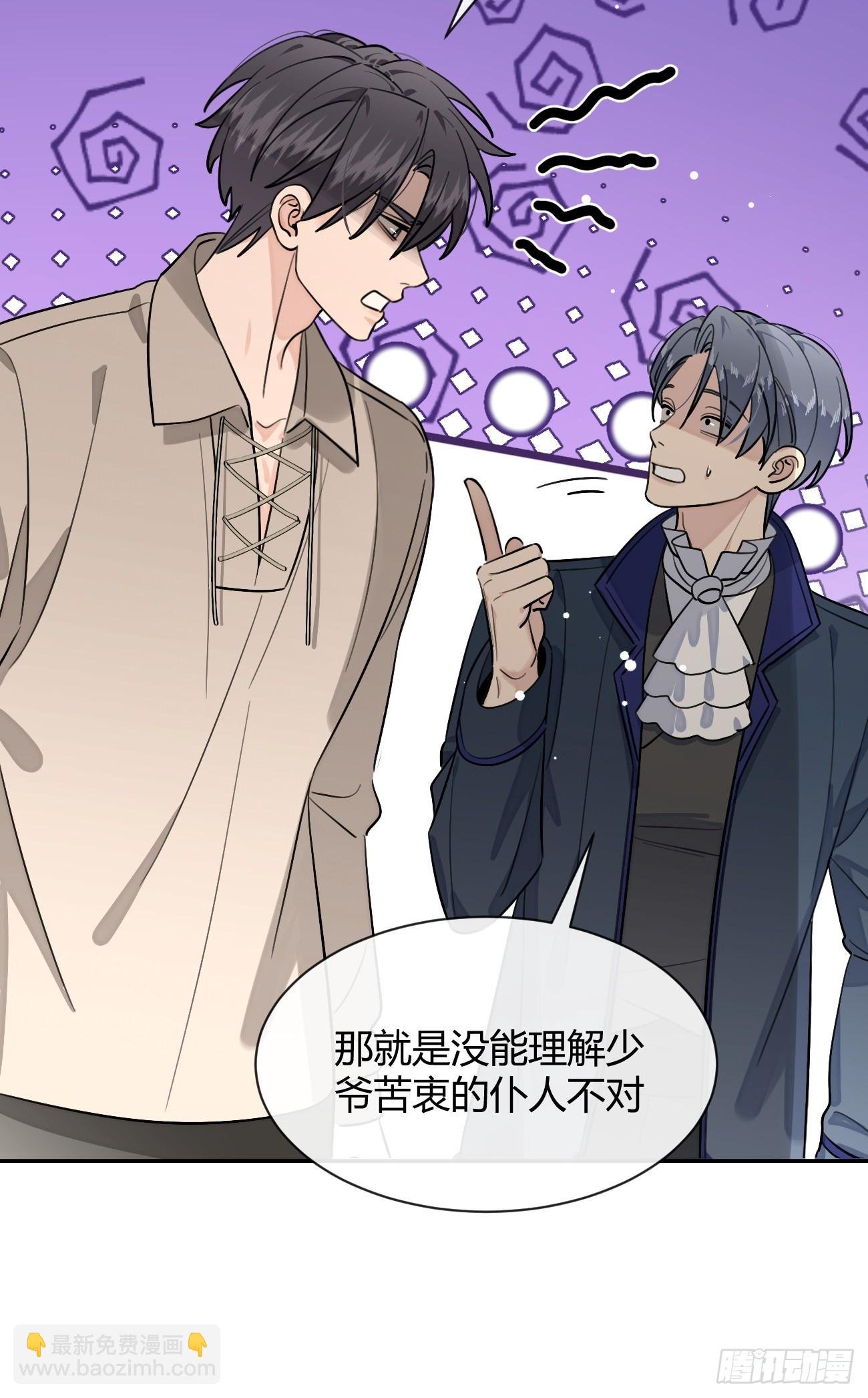 114.约定
