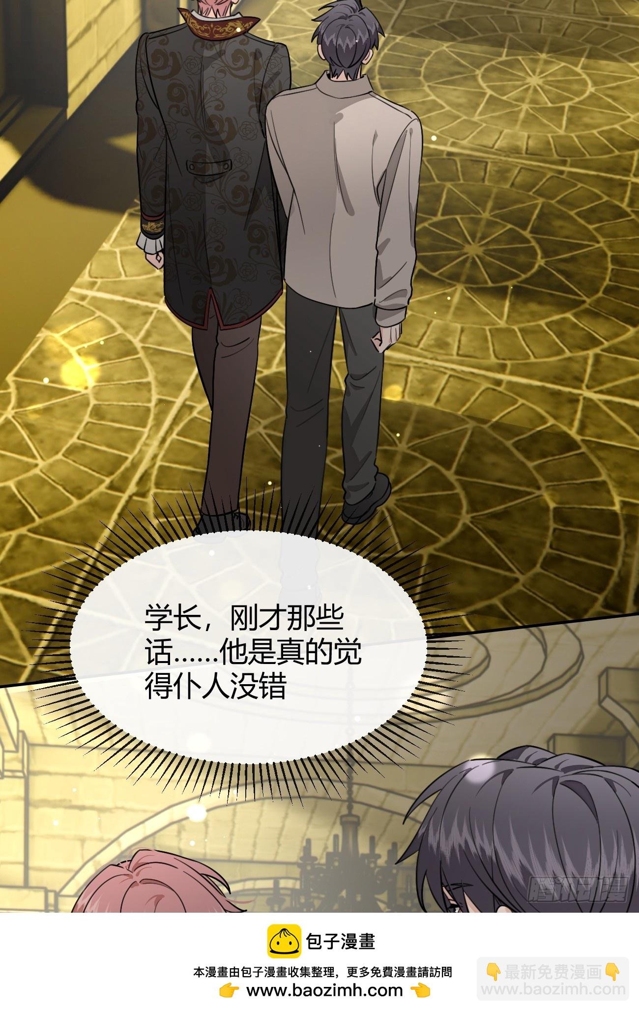 114.约定