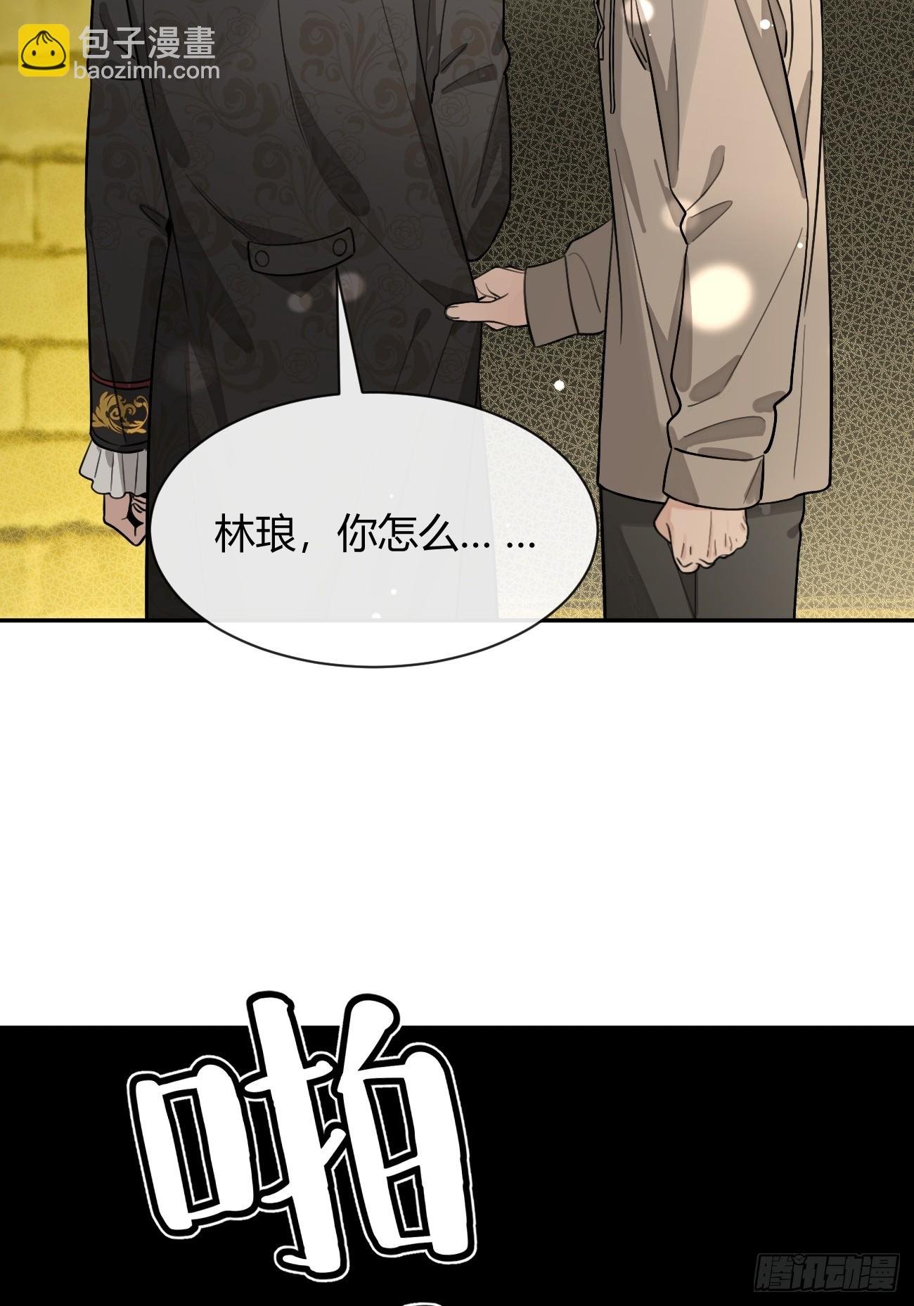 115.想见我（本周休息）