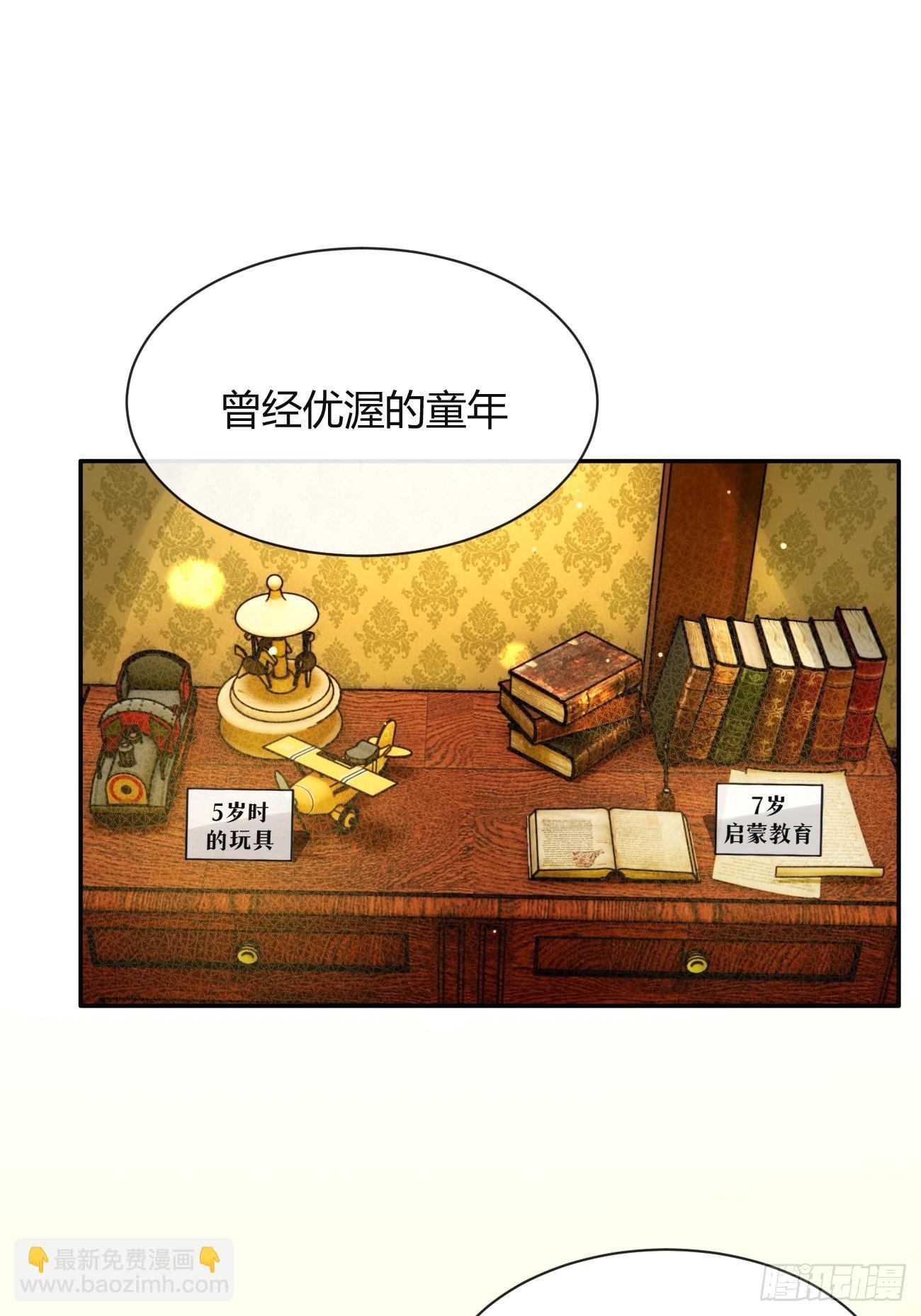 115.想见我（本周休息）