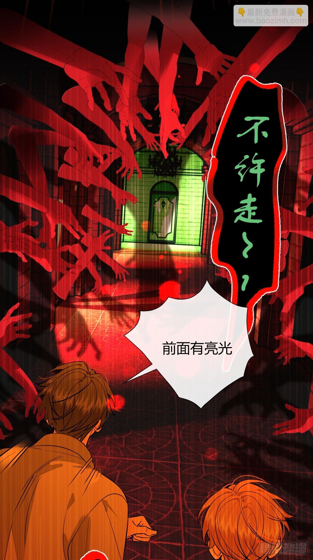 115.想见我（本周休息）