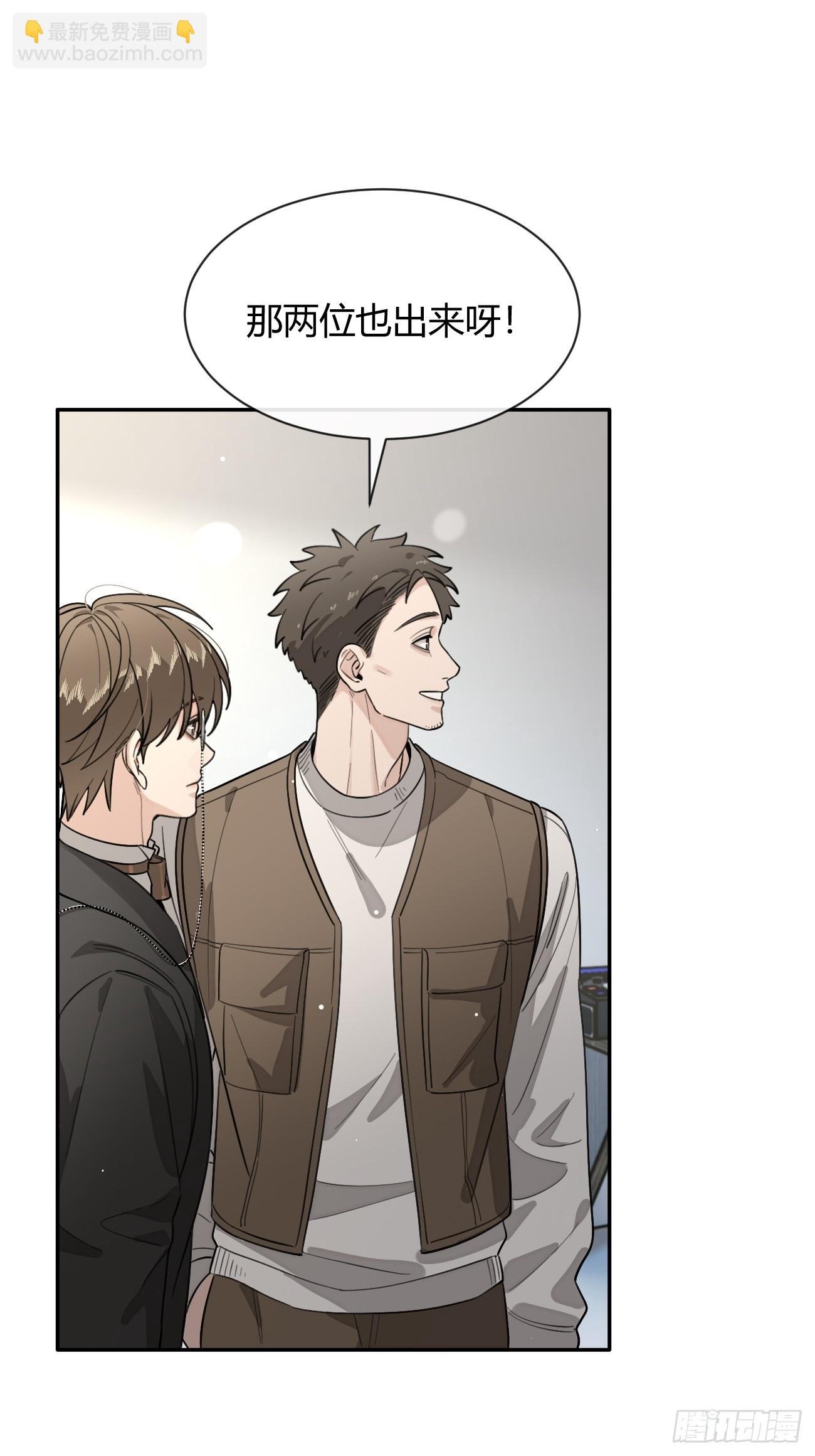116.一起下地狱吧