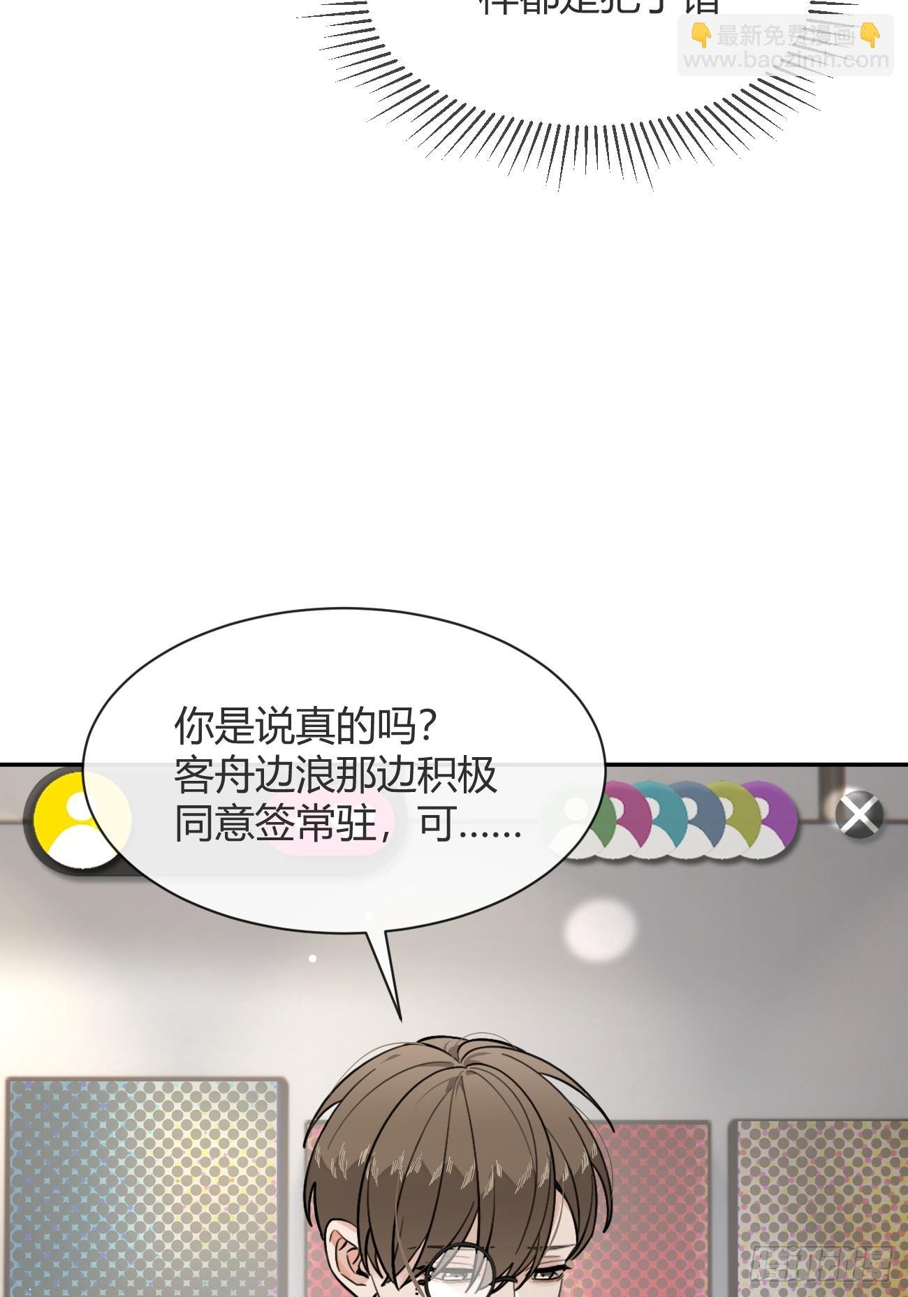 116.一起下地狱吧