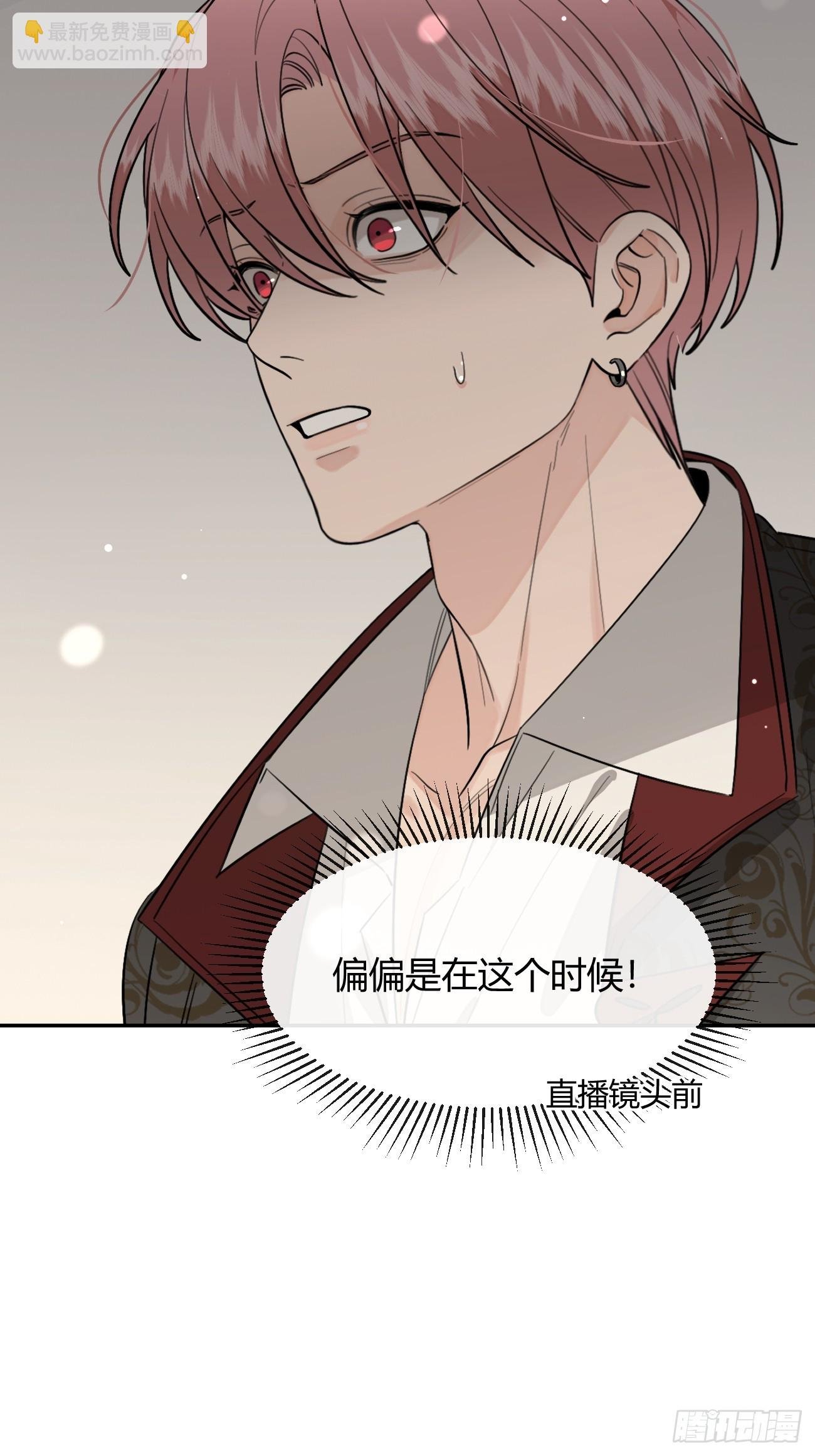 117. 曝光