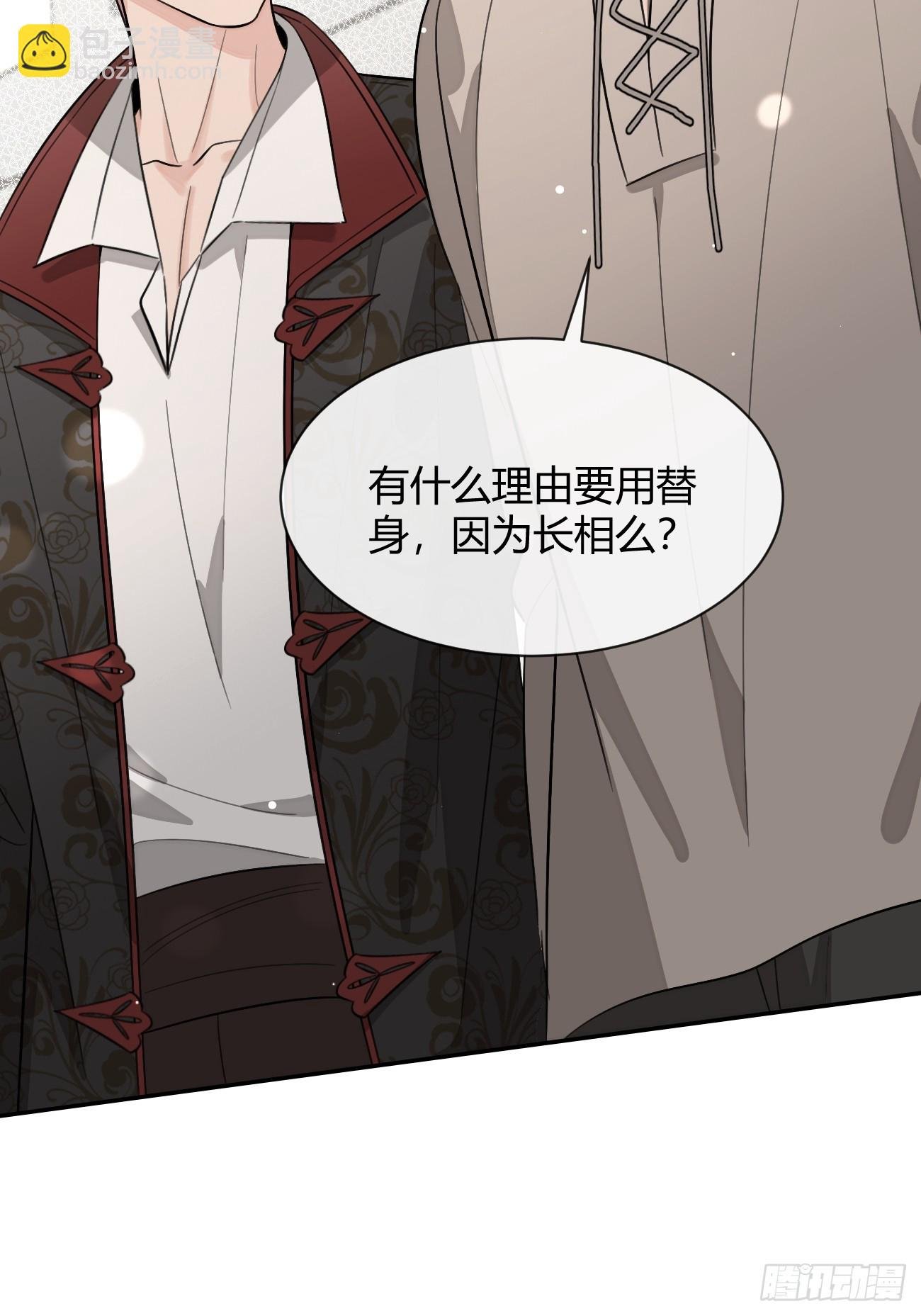 117. 曝光