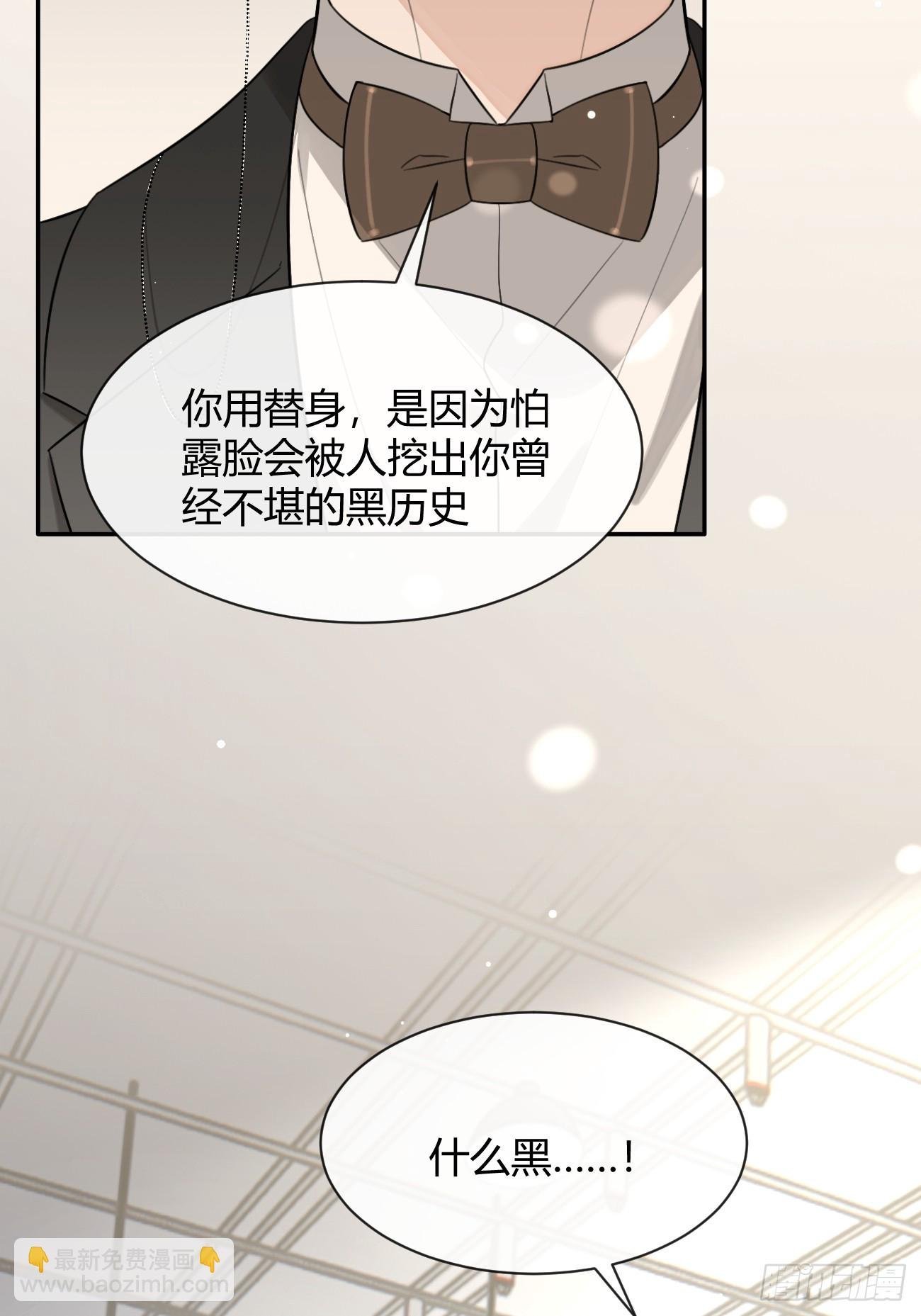 117. 曝光