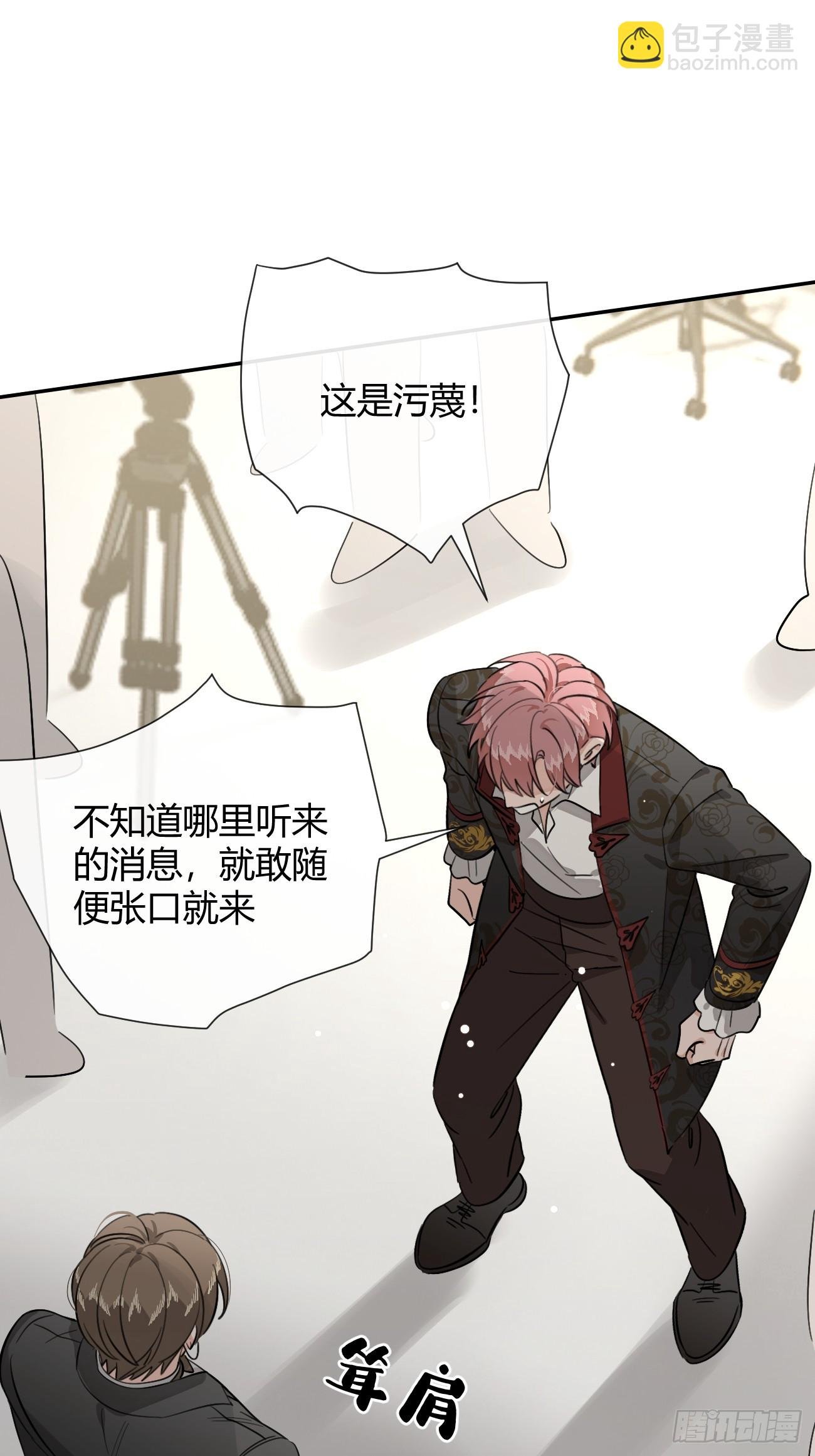117. 曝光