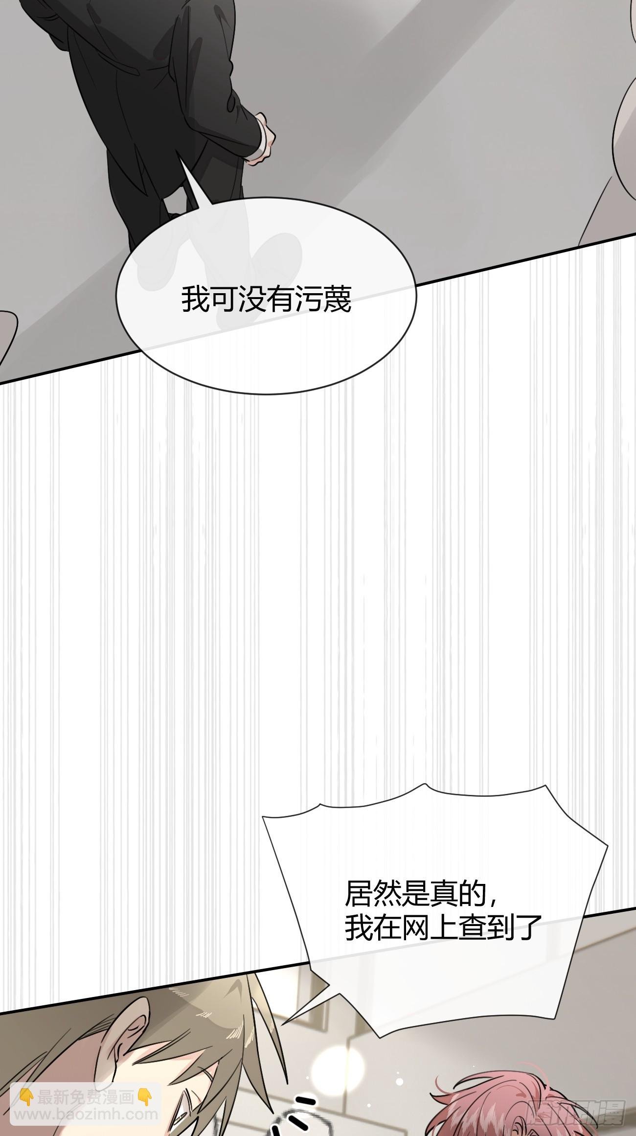 117. 曝光