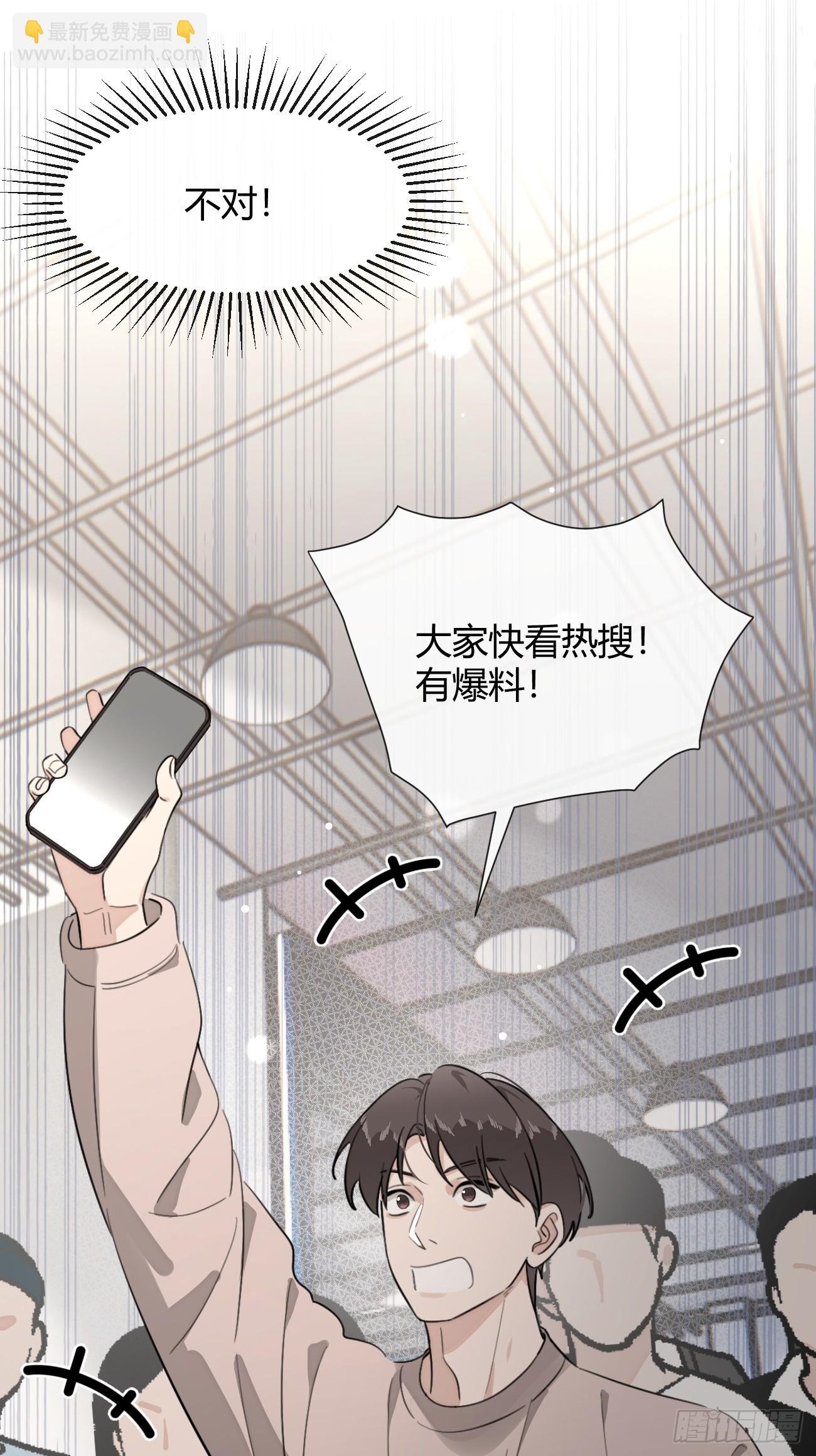 117. 曝光