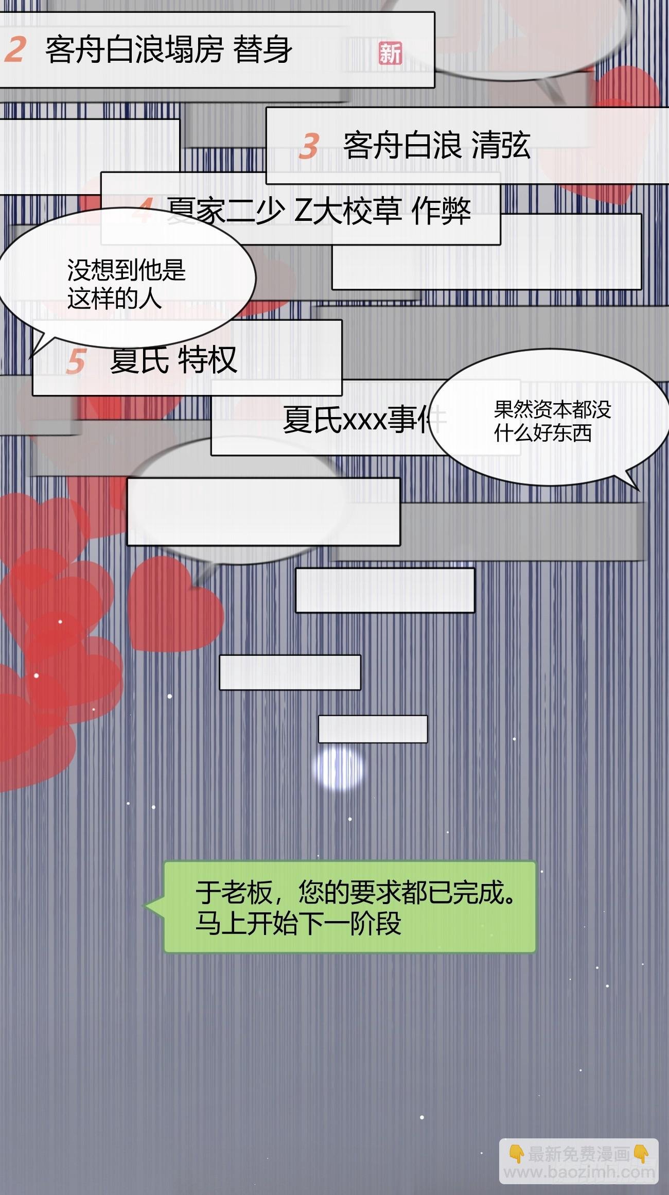 117. 曝光