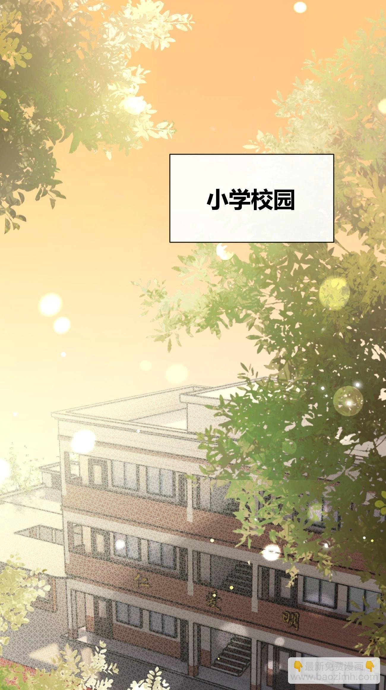 119.往事篇1