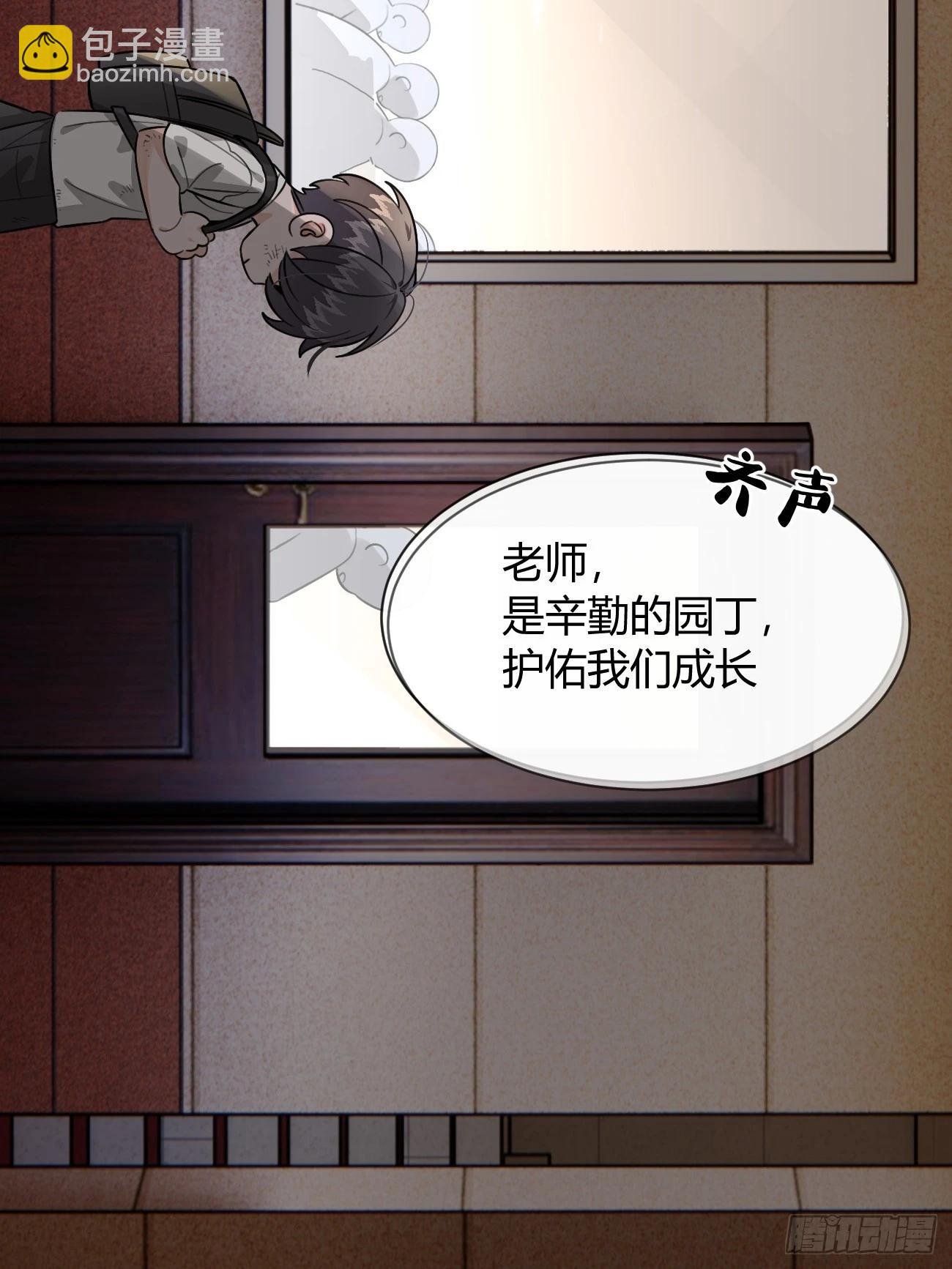 119.往事篇1