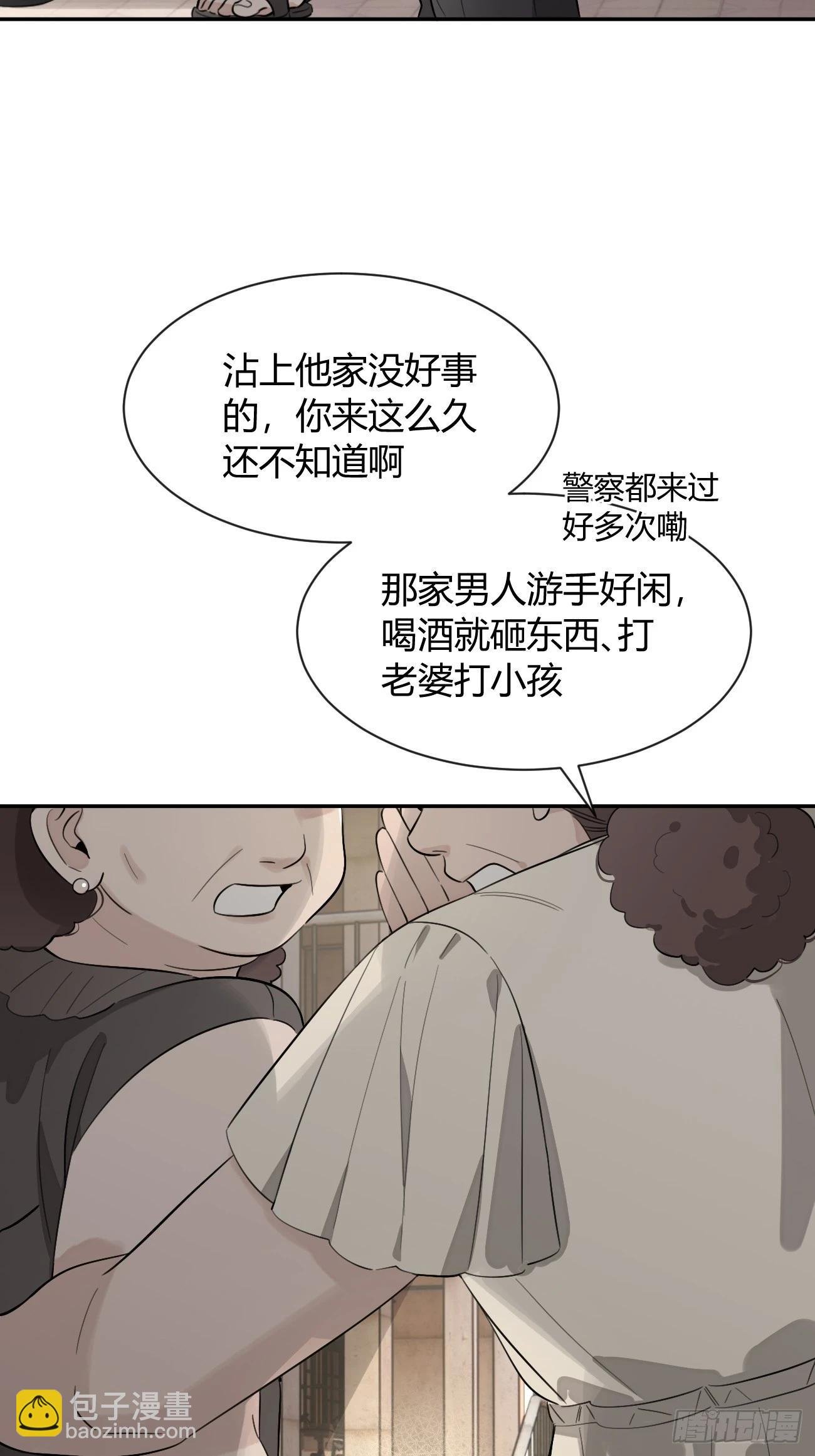 119.往事篇1