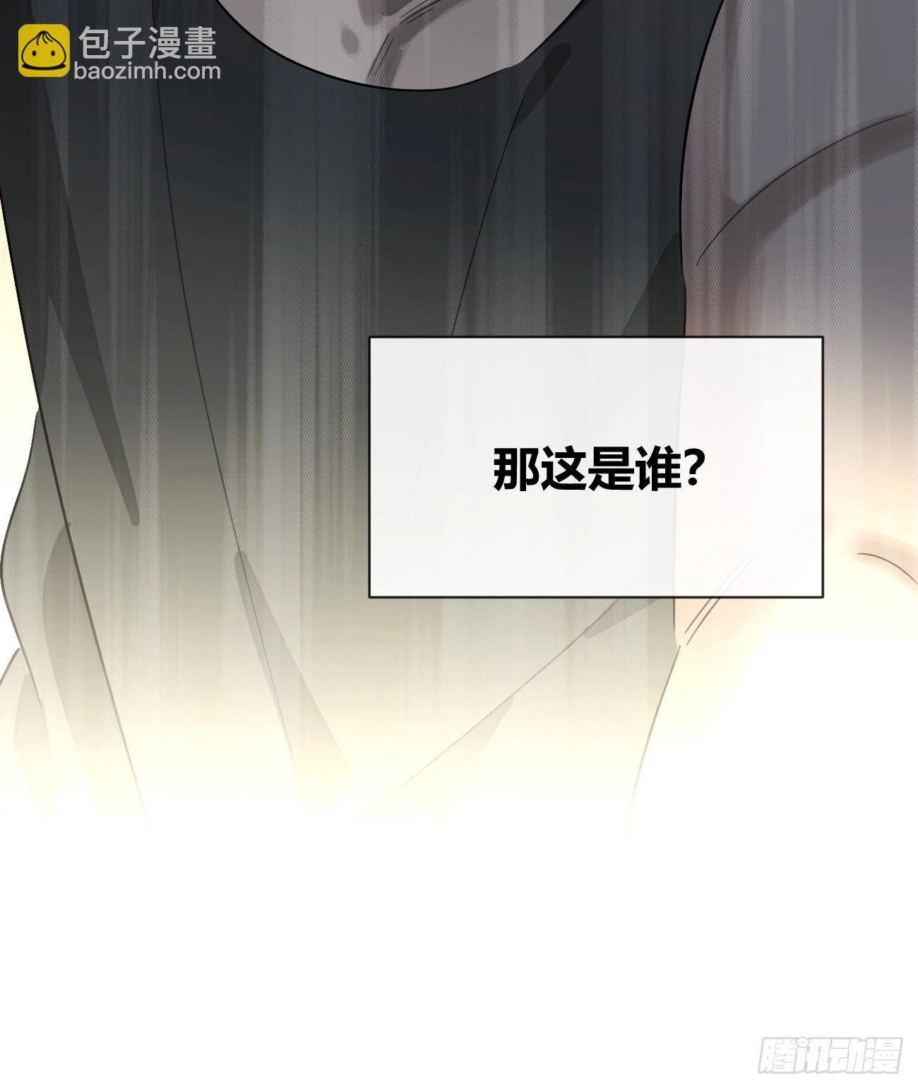 119.往事篇1