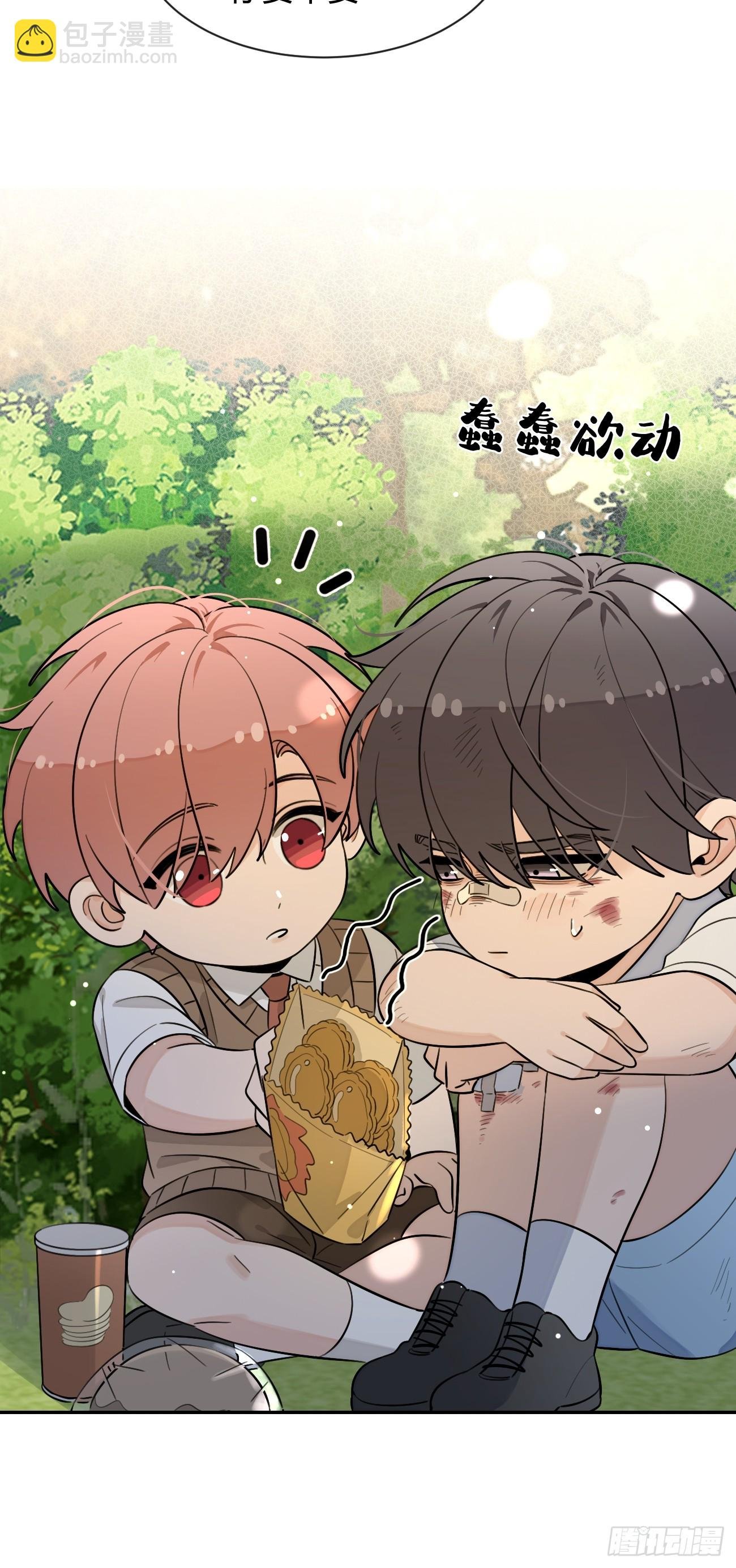 120.往事篇2