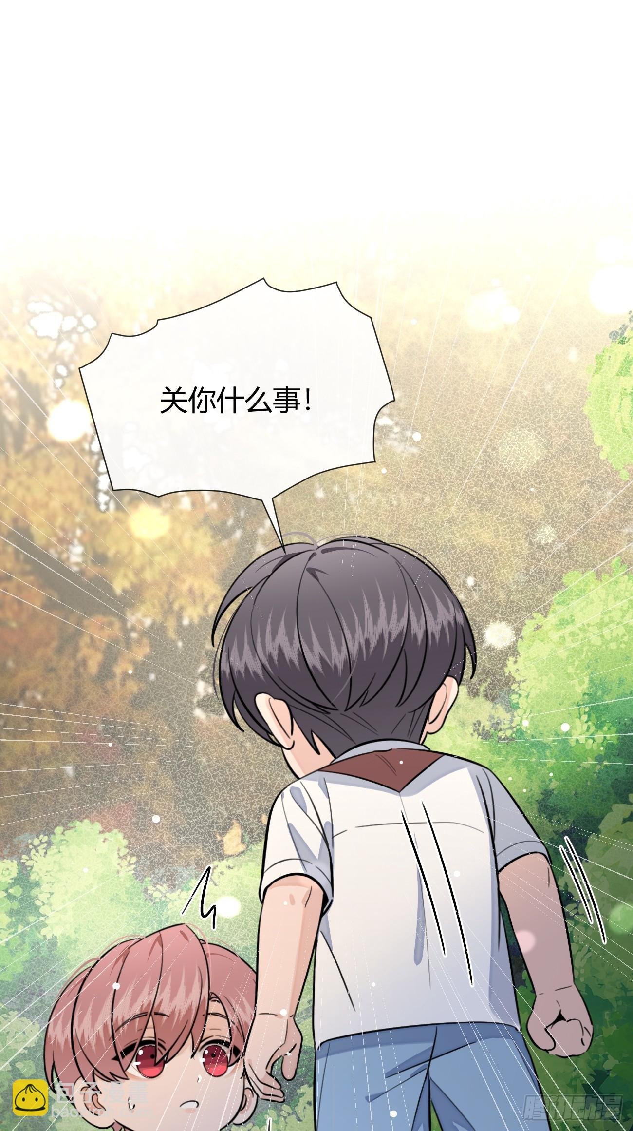 120.往事篇2