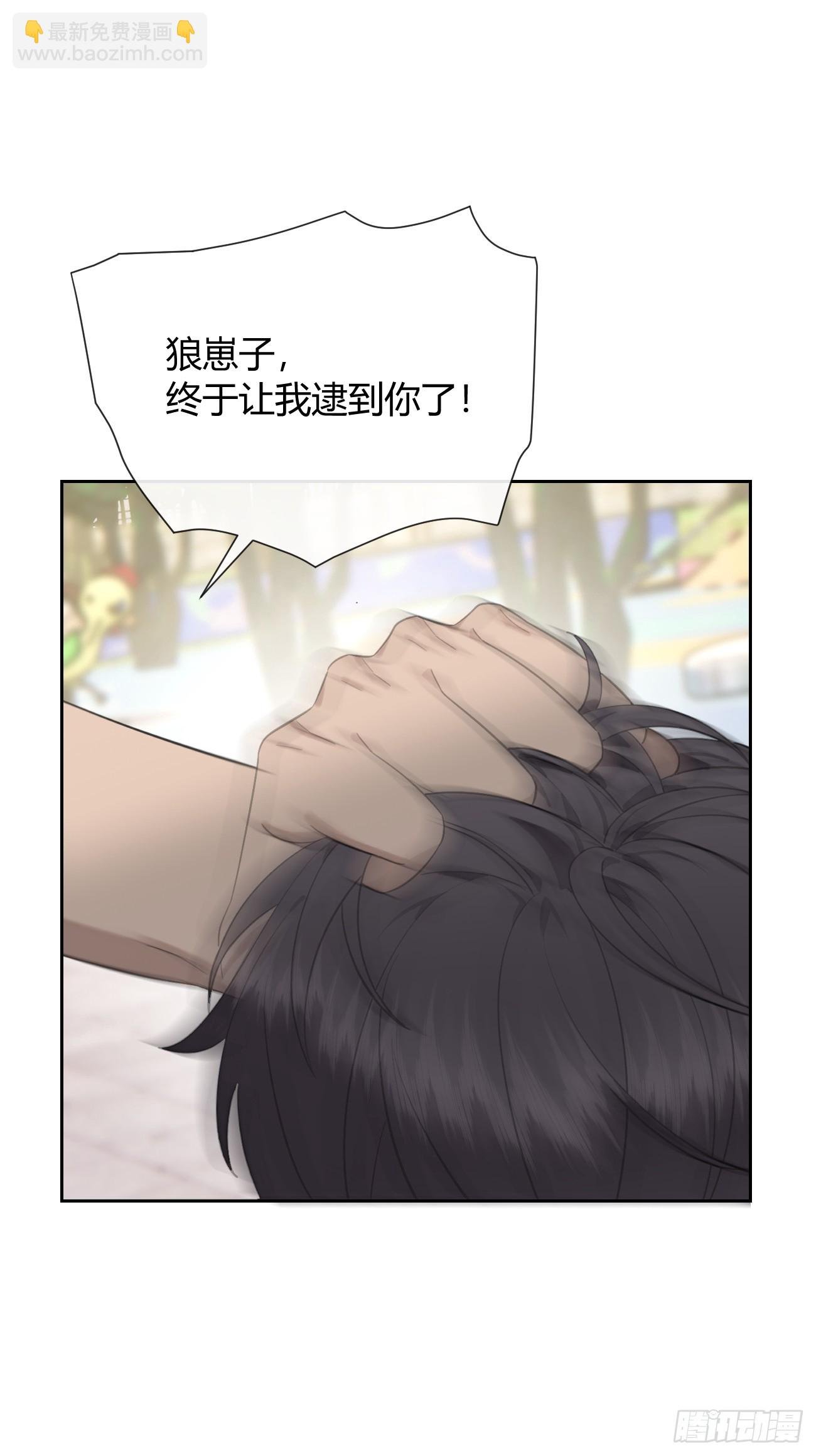 120.往事篇2