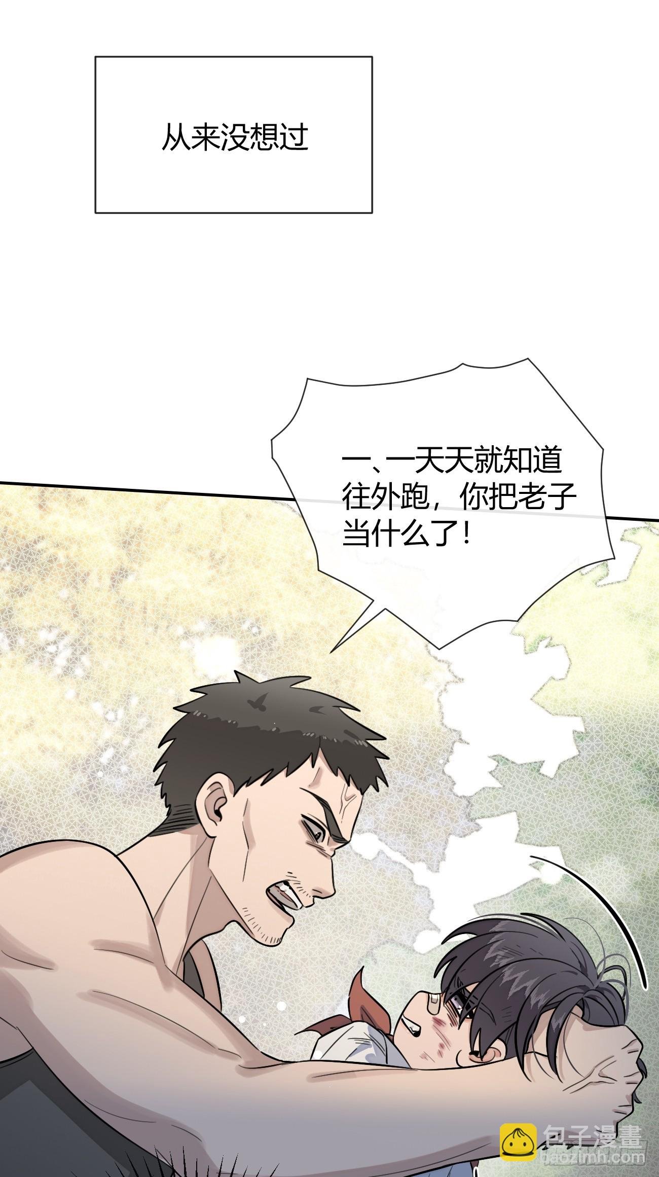 120.往事篇2