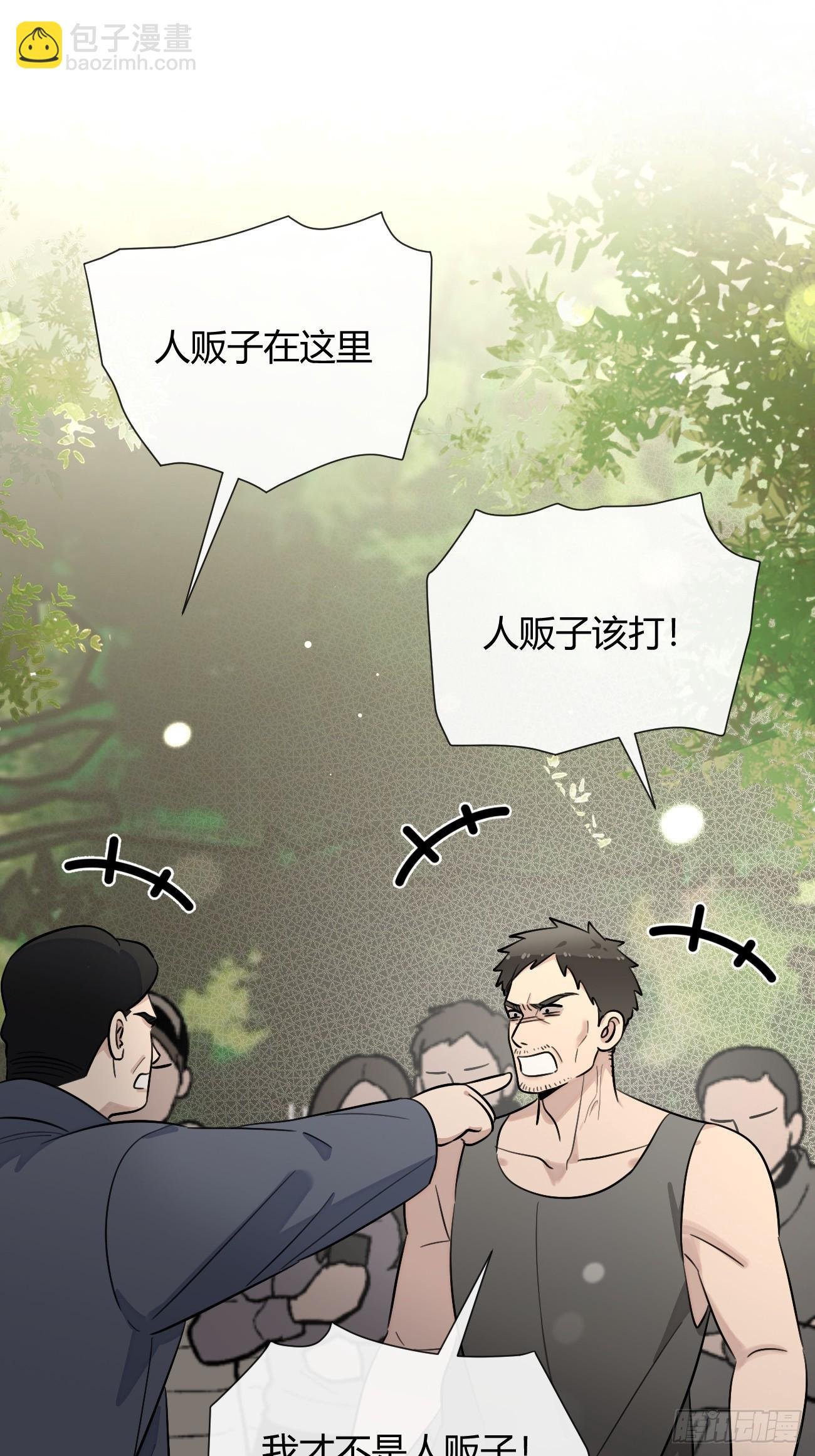 120.往事篇2