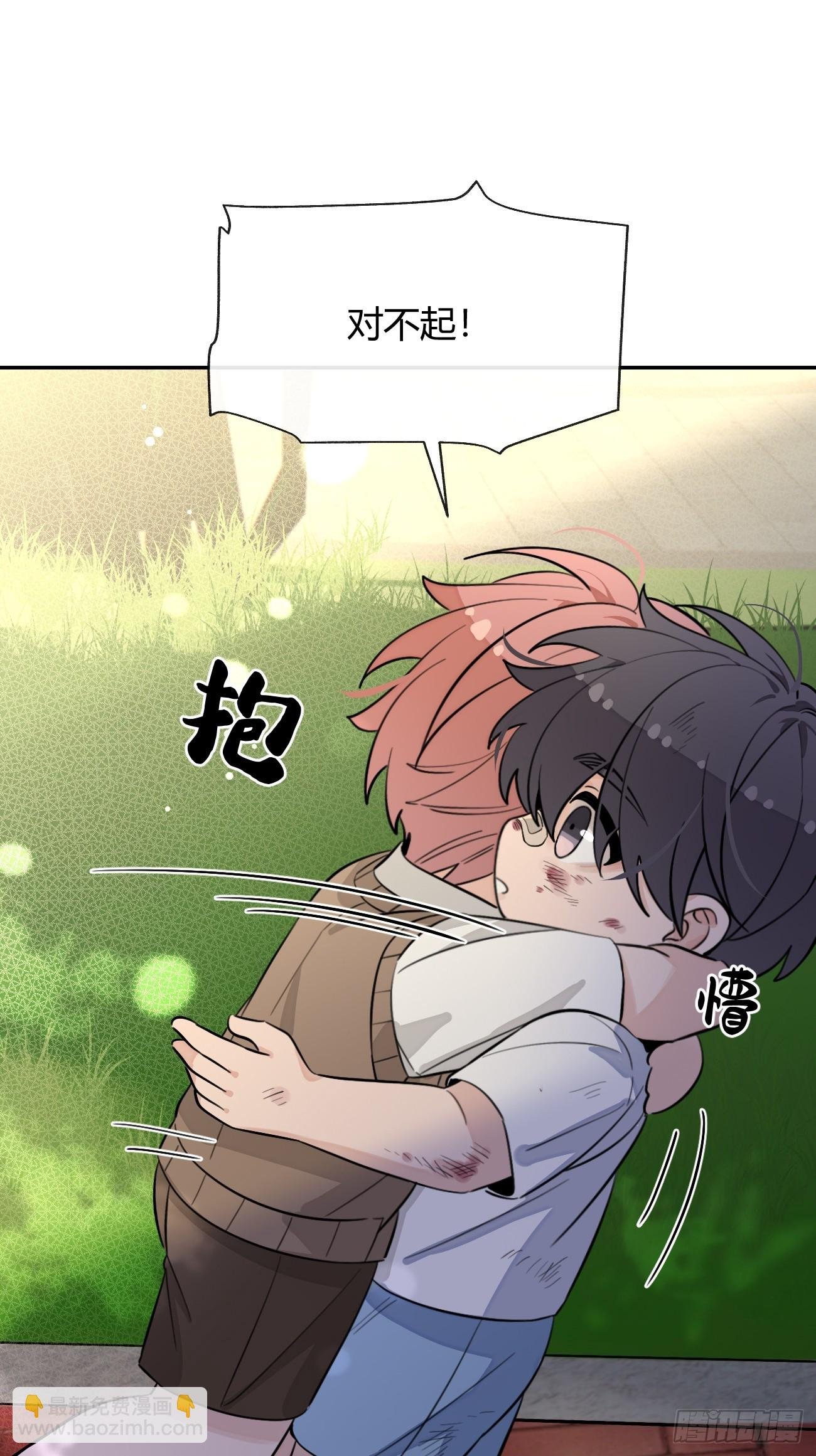 121.往事篇3