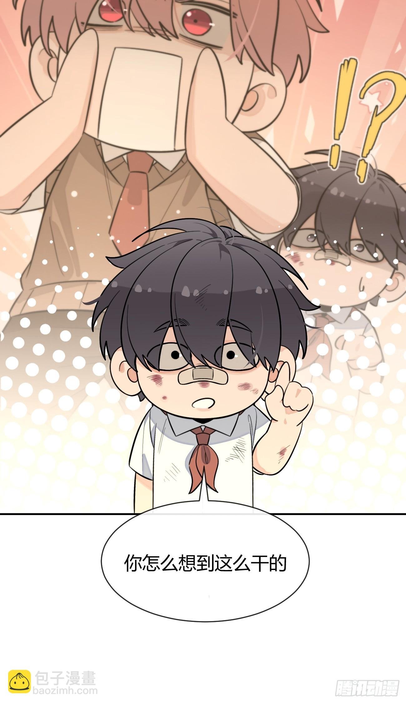 121.往事篇3